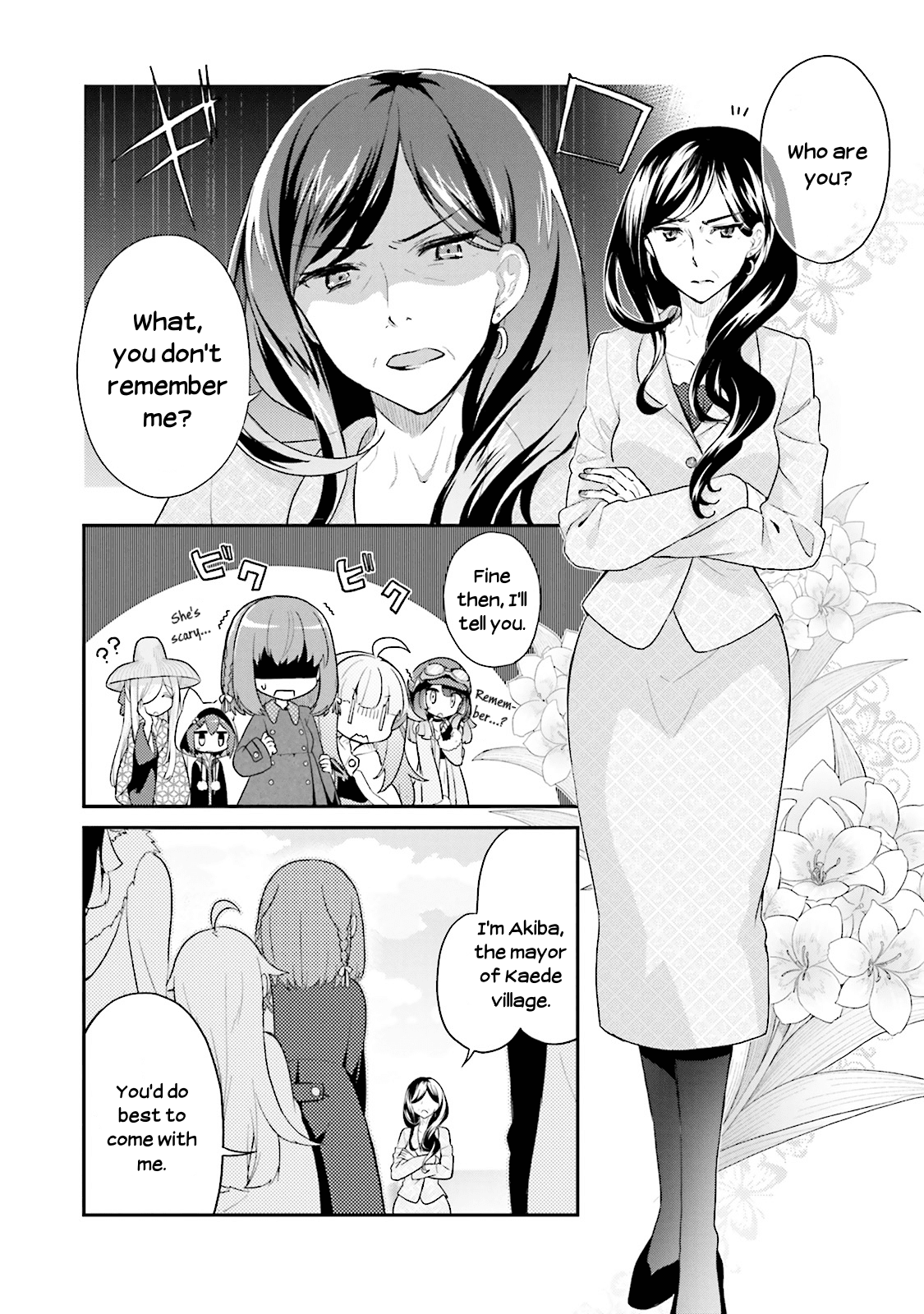 Youkoso Genkai Syuraku He! Chapter 11 page 14 - Chapter 11