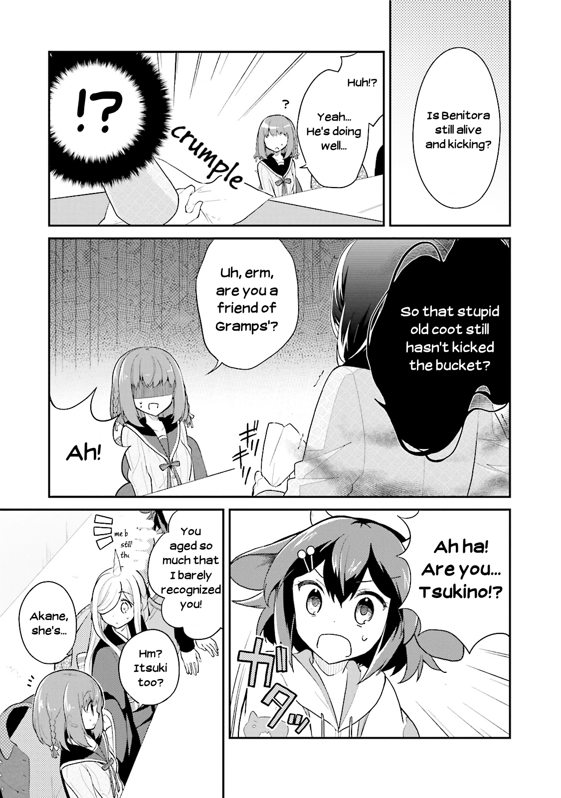 Youkoso Genkai Syuraku He! Chapter 11 page 17 - Chapter 11