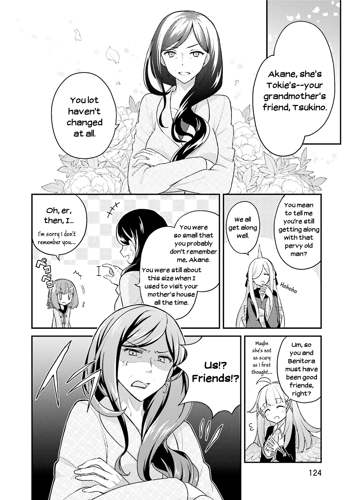 Youkoso Genkai Syuraku He! Chapter 11 page 18 - Chapter 11