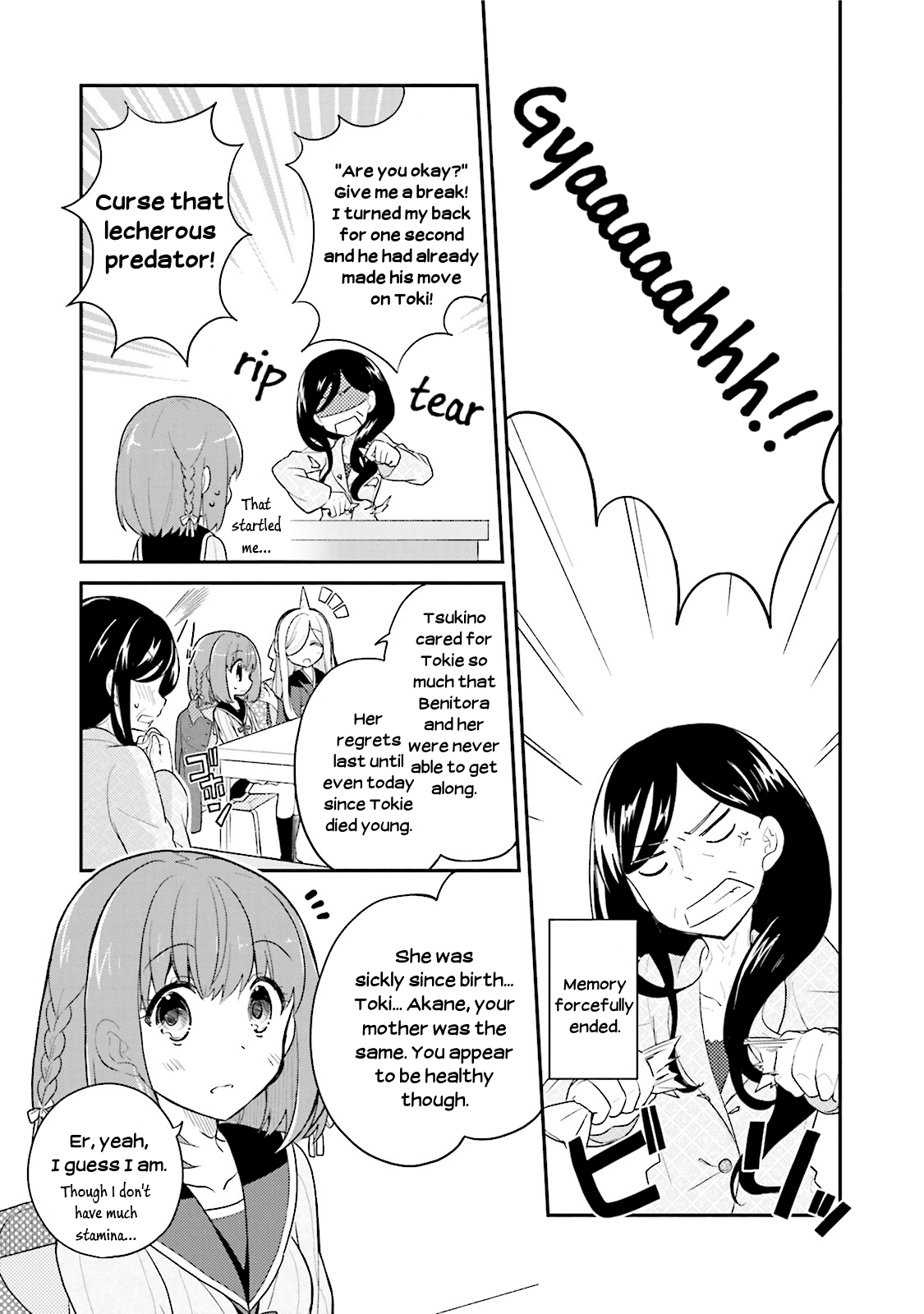 Youkoso Genkai Syuraku He! Chapter 11 page 21 - Chapter 11