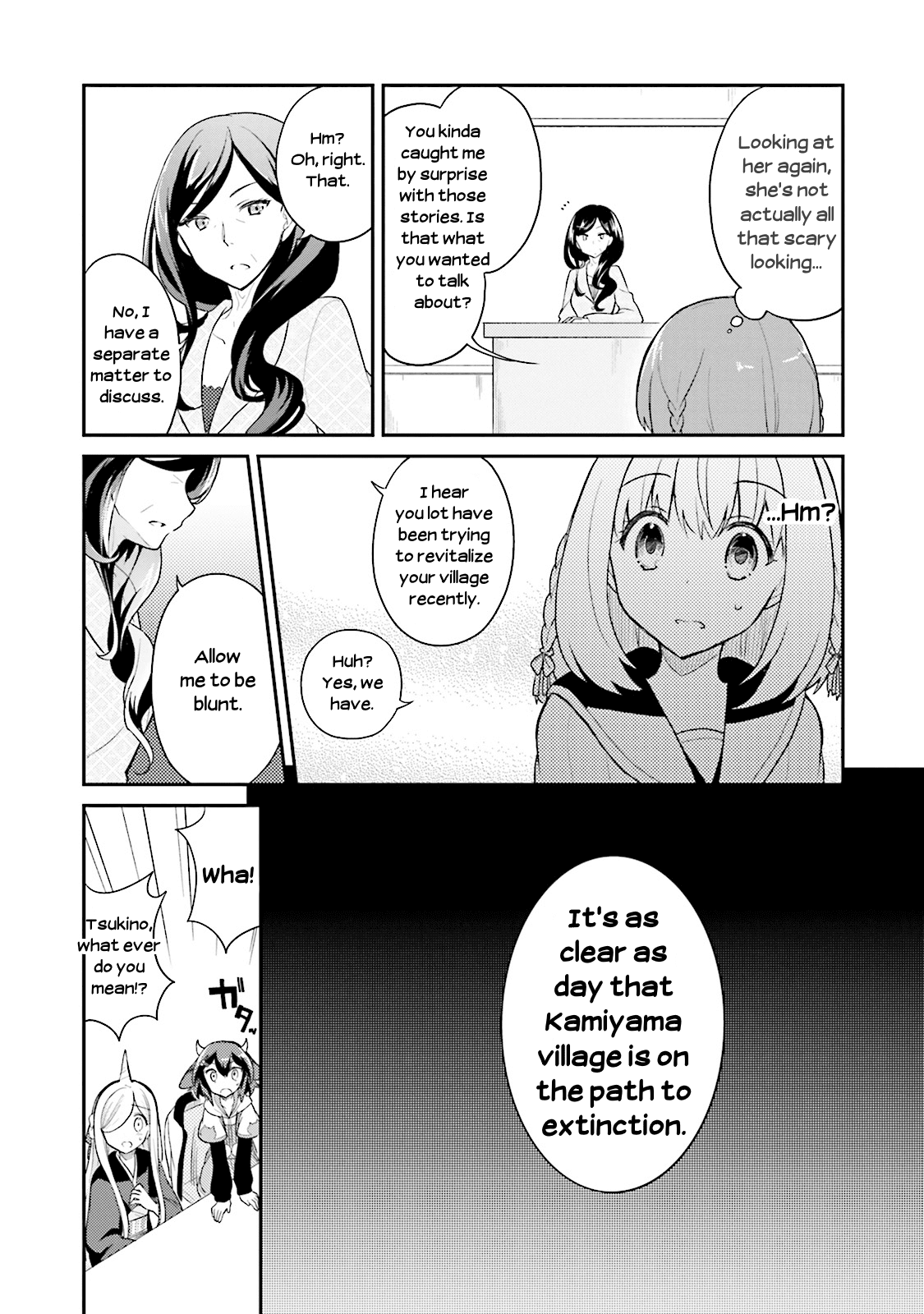 Youkoso Genkai Syuraku He! Chapter 11 page 22 - Chapter 11