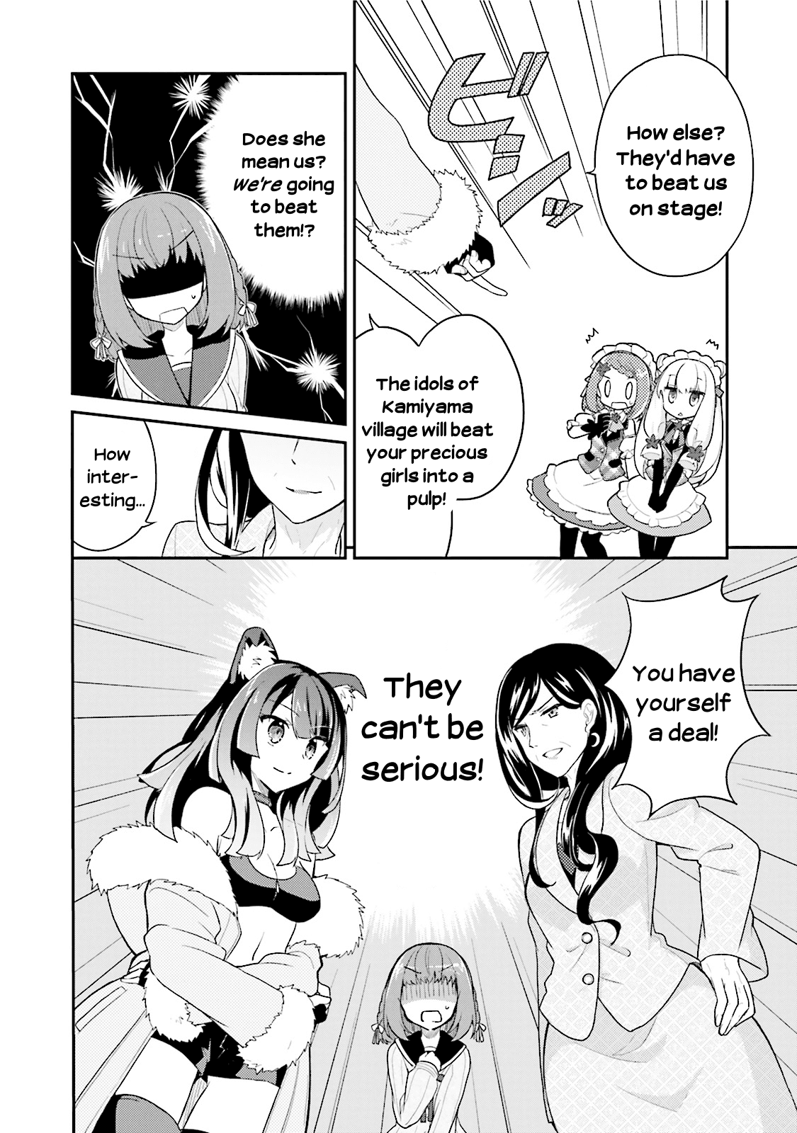 Youkoso Genkai Syuraku He! Chapter 11 page 28 - Chapter 11