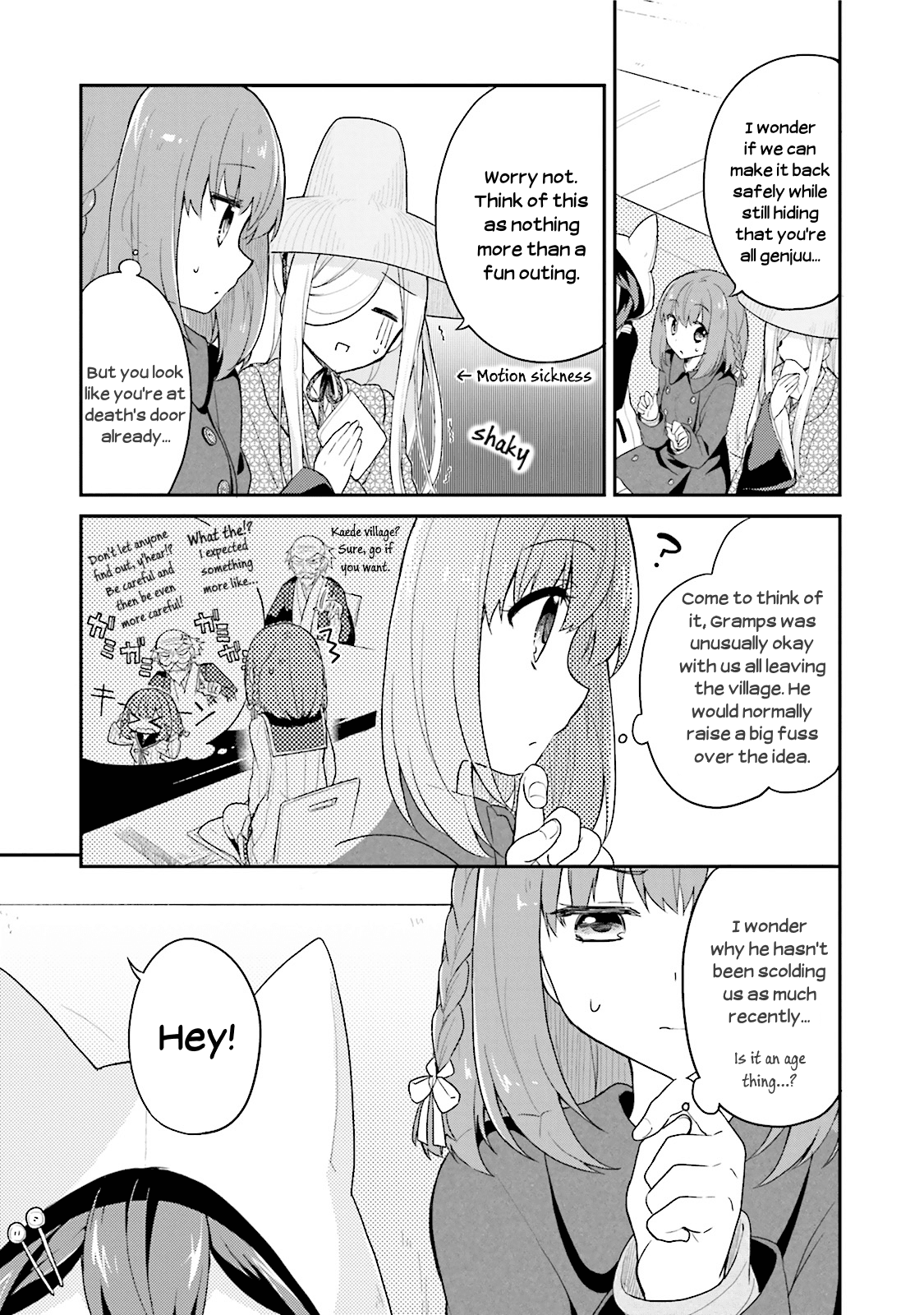 Youkoso Genkai Syuraku He! Chapter 11 page 3 - Chapter 11