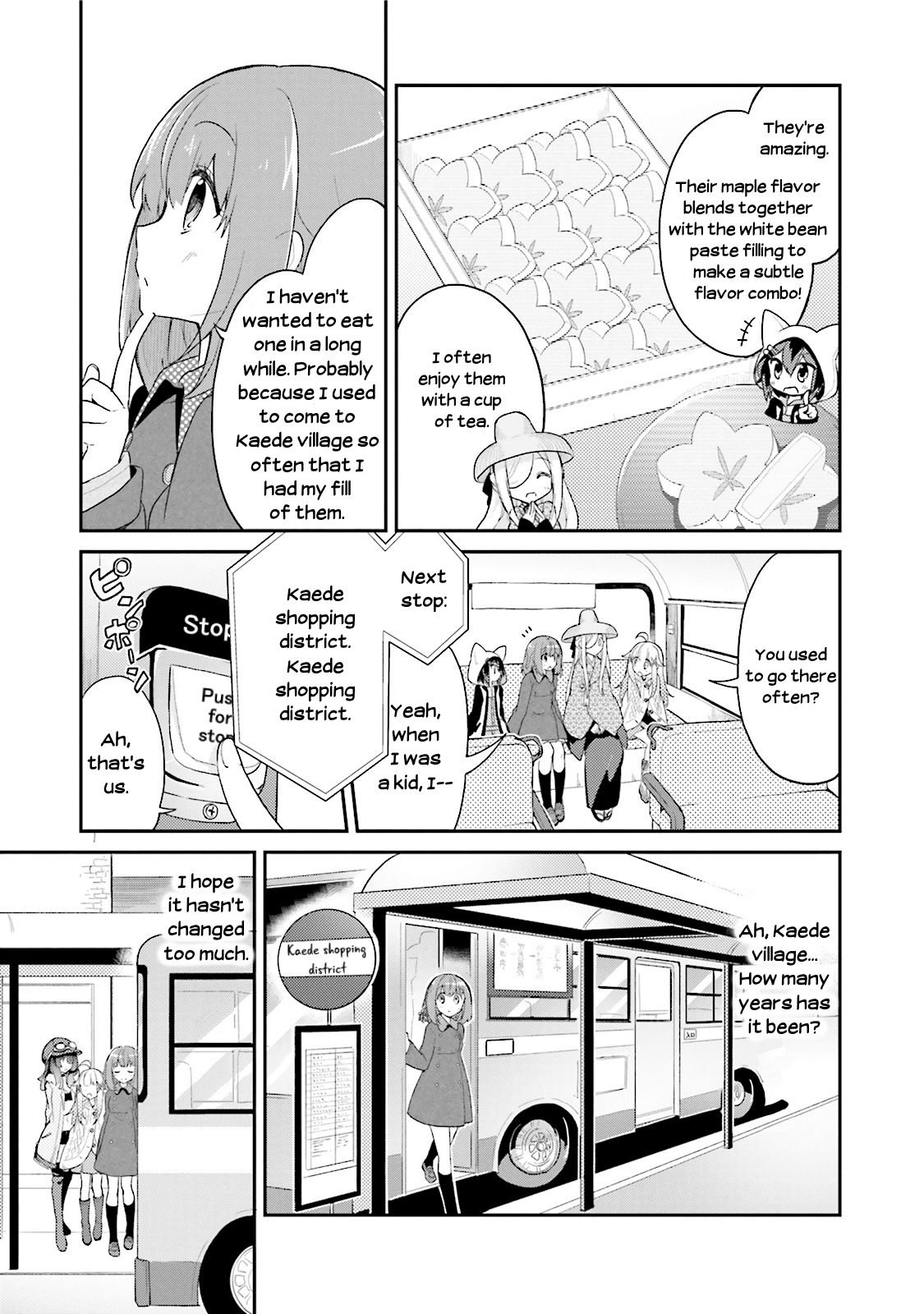Youkoso Genkai Syuraku He! Chapter 11 page 7 - Chapter 11