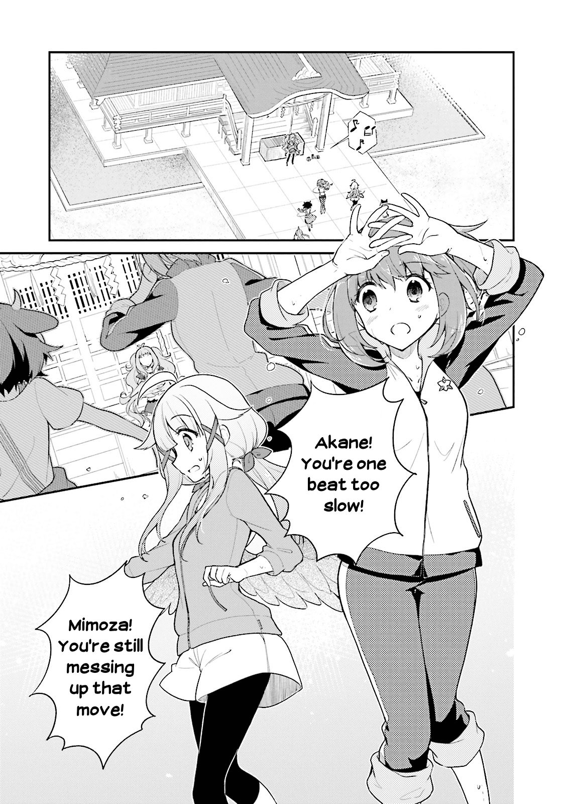 Youkoso Genkai Syuraku He! Chapter 12 page 1 - Chapter 12