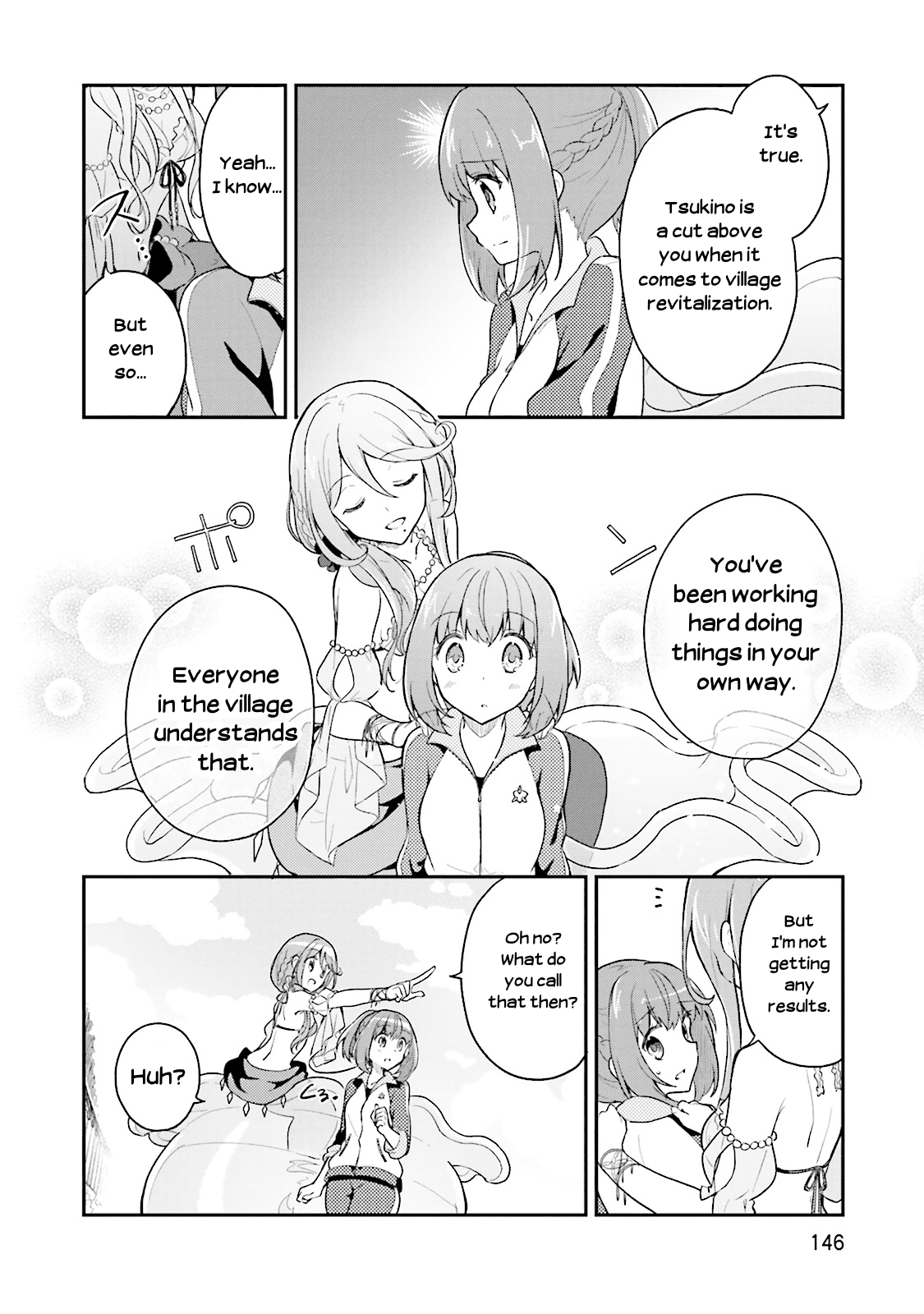 Youkoso Genkai Syuraku He! Chapter 12 page 12 - Chapter 12