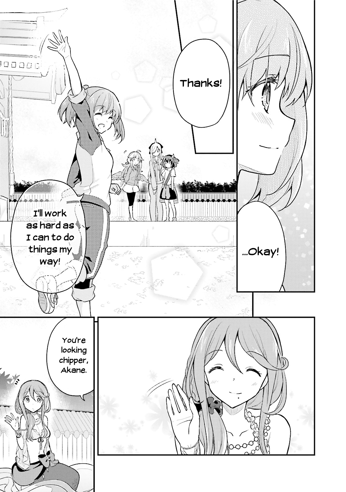 Youkoso Genkai Syuraku He! Chapter 12 page 15 - Chapter 12