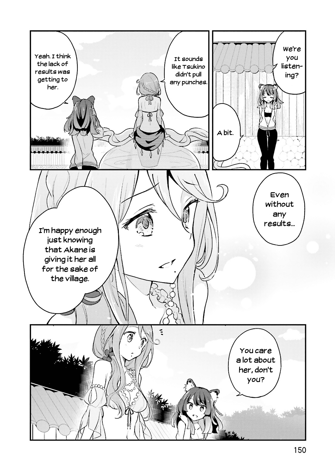 Youkoso Genkai Syuraku He! Chapter 12 page 16 - Chapter 12