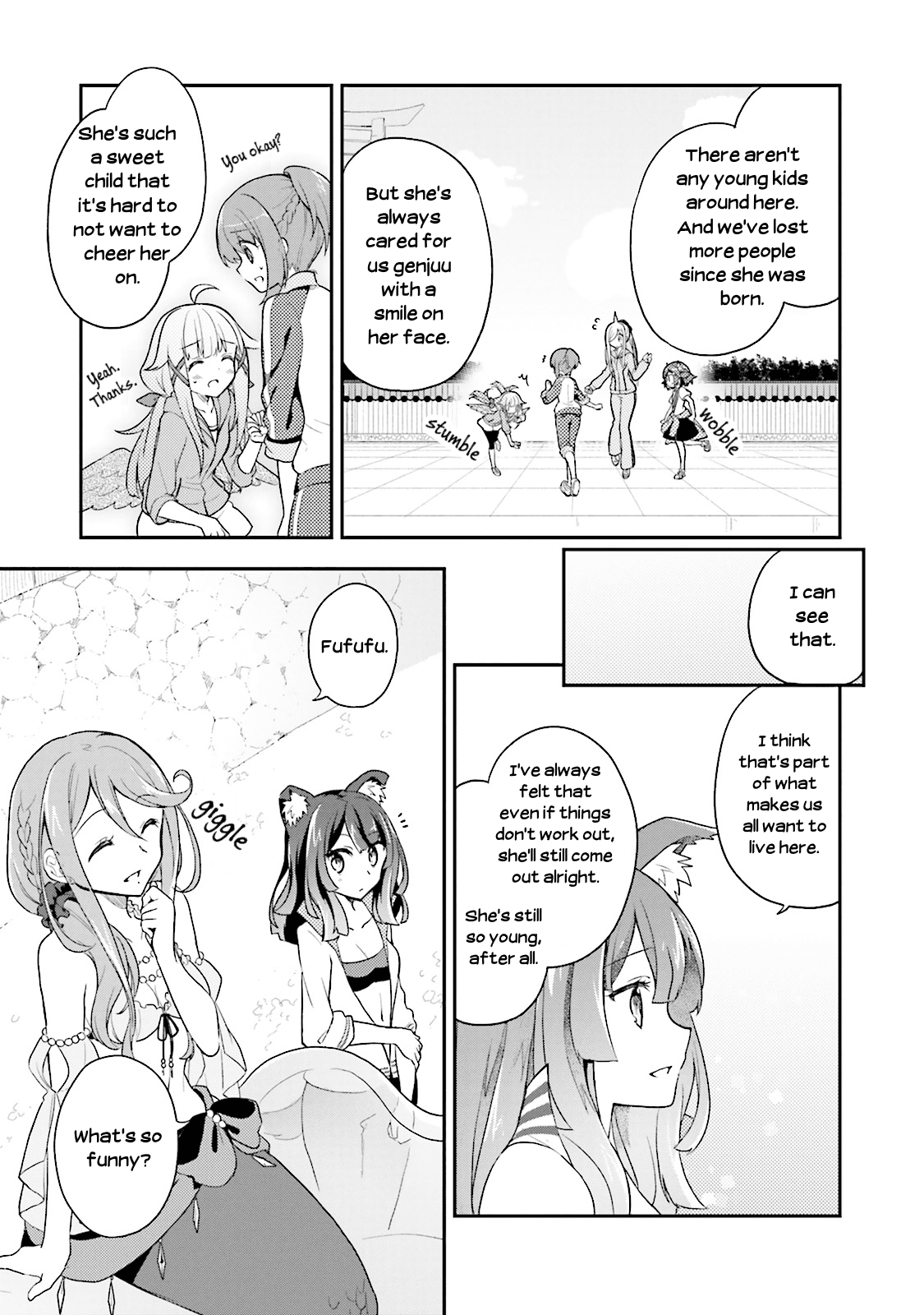 Youkoso Genkai Syuraku He! Chapter 12 page 17 - Chapter 12