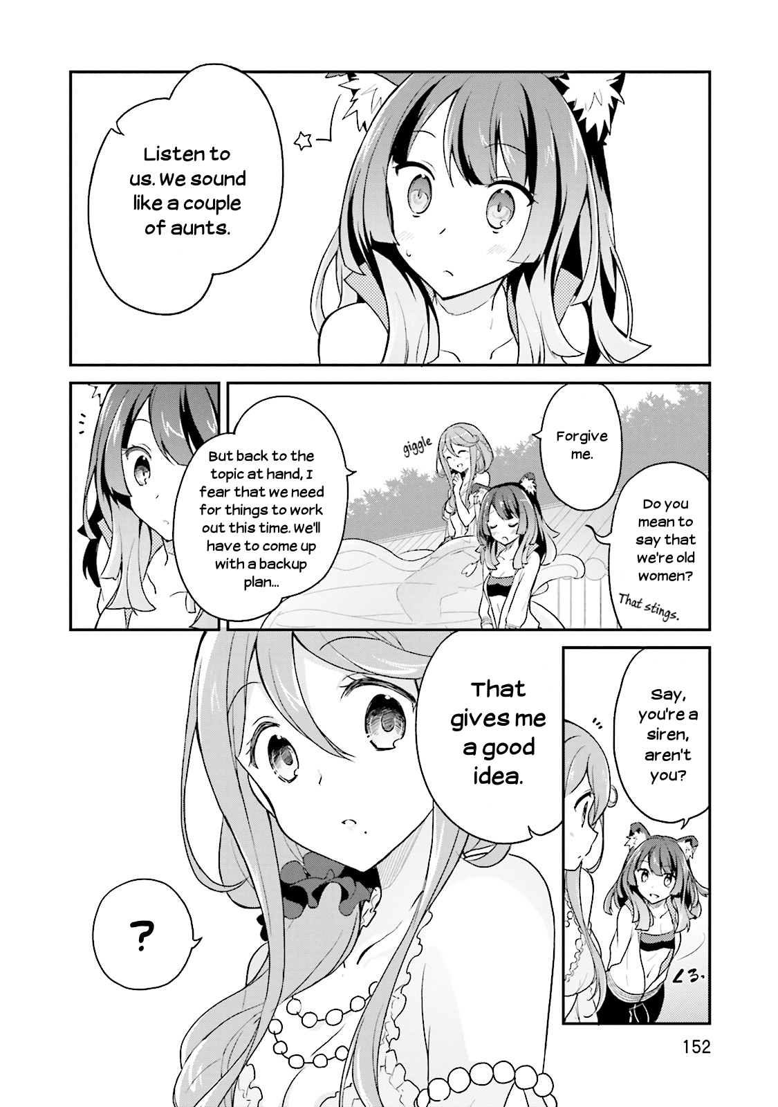 Youkoso Genkai Syuraku He! Chapter 12 page 18 - Chapter 12