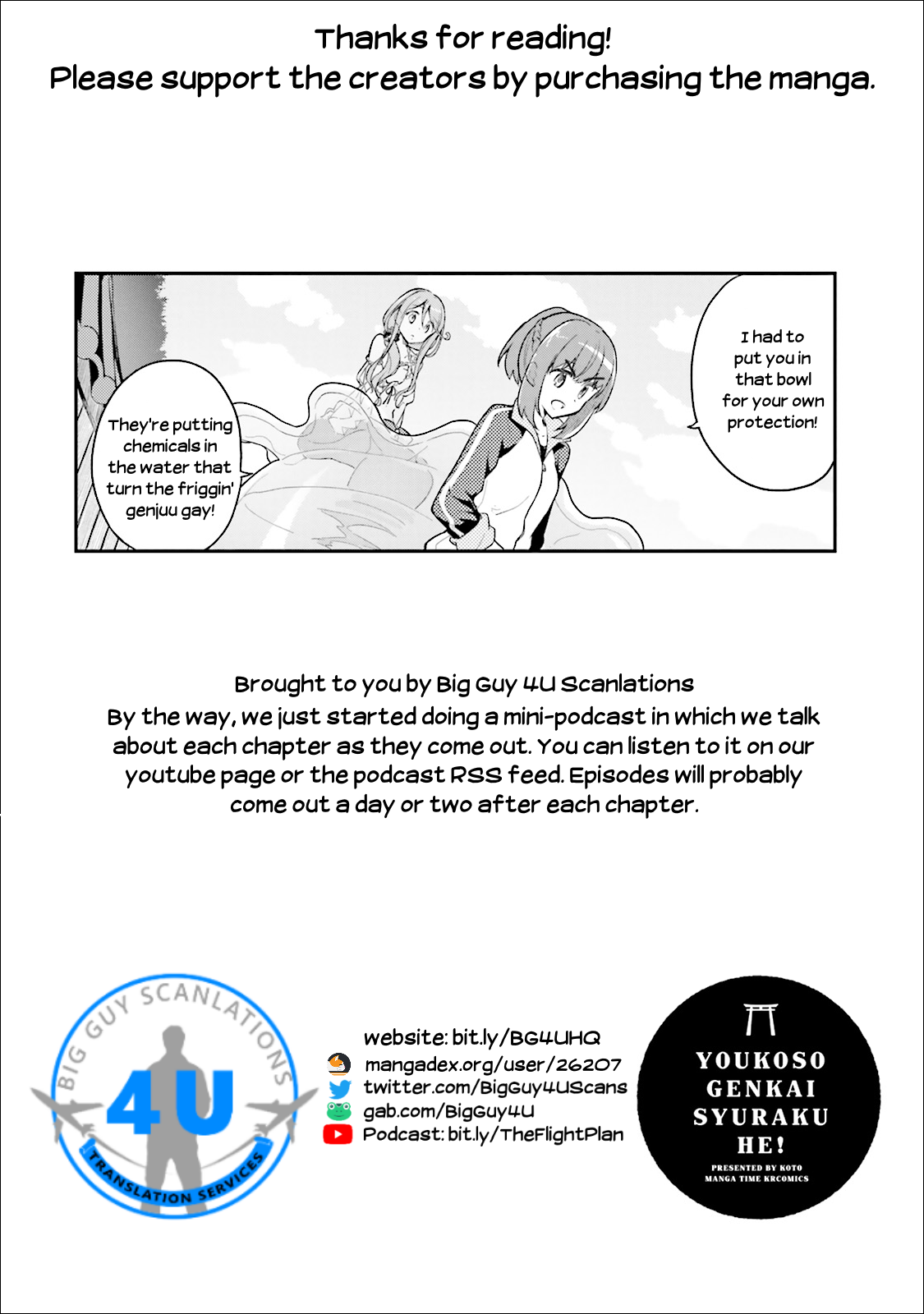 Youkoso Genkai Syuraku He! Chapter 12 page 19 - Chapter 12