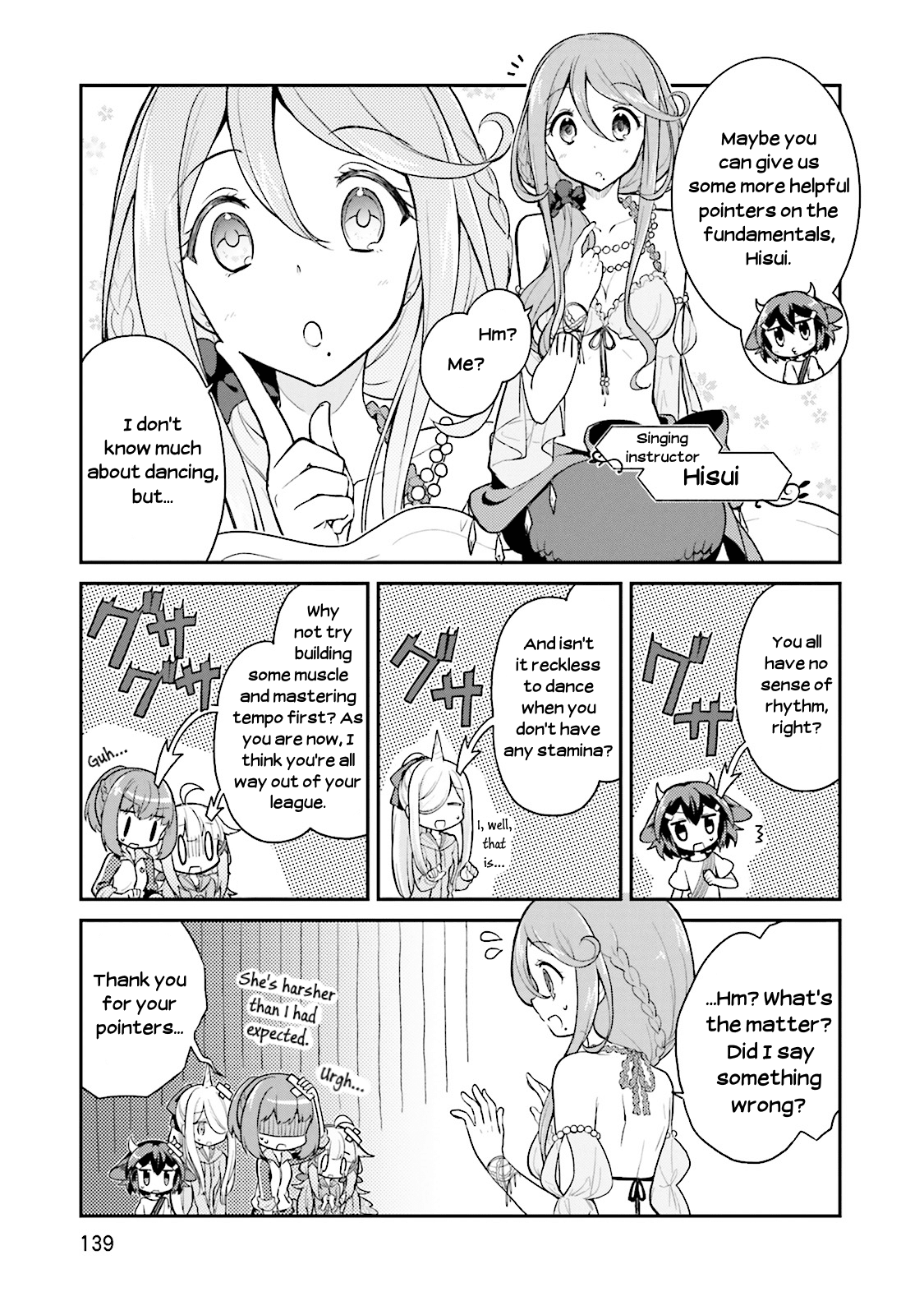 Youkoso Genkai Syuraku He! Chapter 12 page 5 - Chapter 12