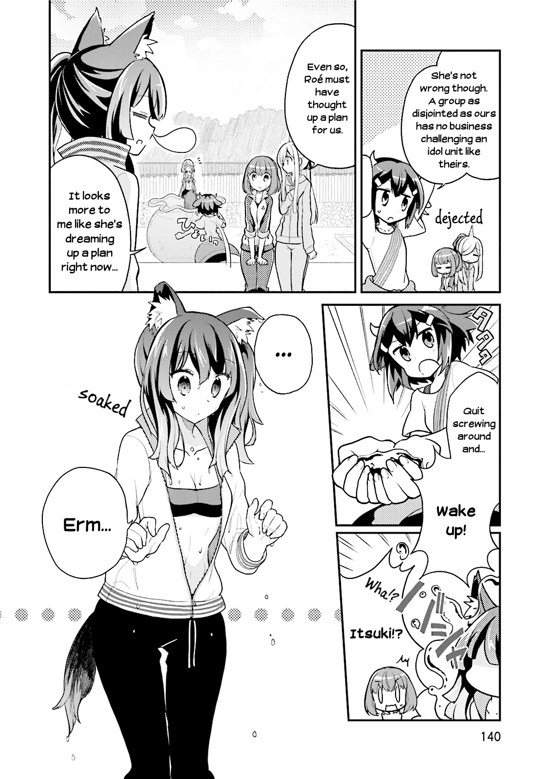 Youkoso Genkai Syuraku He! Chapter 12 page 6 - Chapter 12