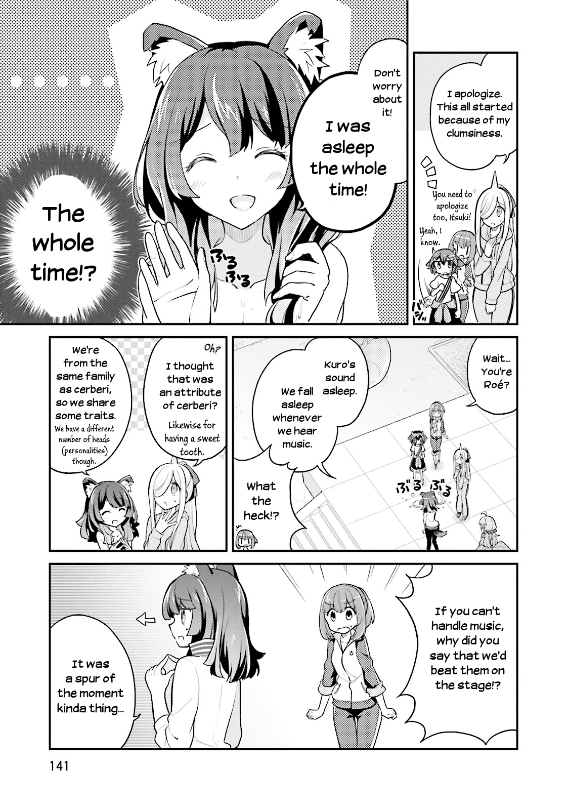 Youkoso Genkai Syuraku He! Chapter 12 page 7 - Chapter 12