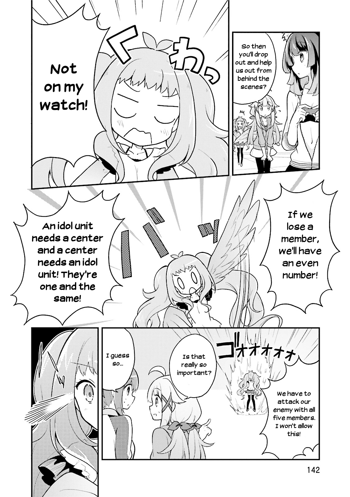 Youkoso Genkai Syuraku He! Chapter 12 page 8 - Chapter 12