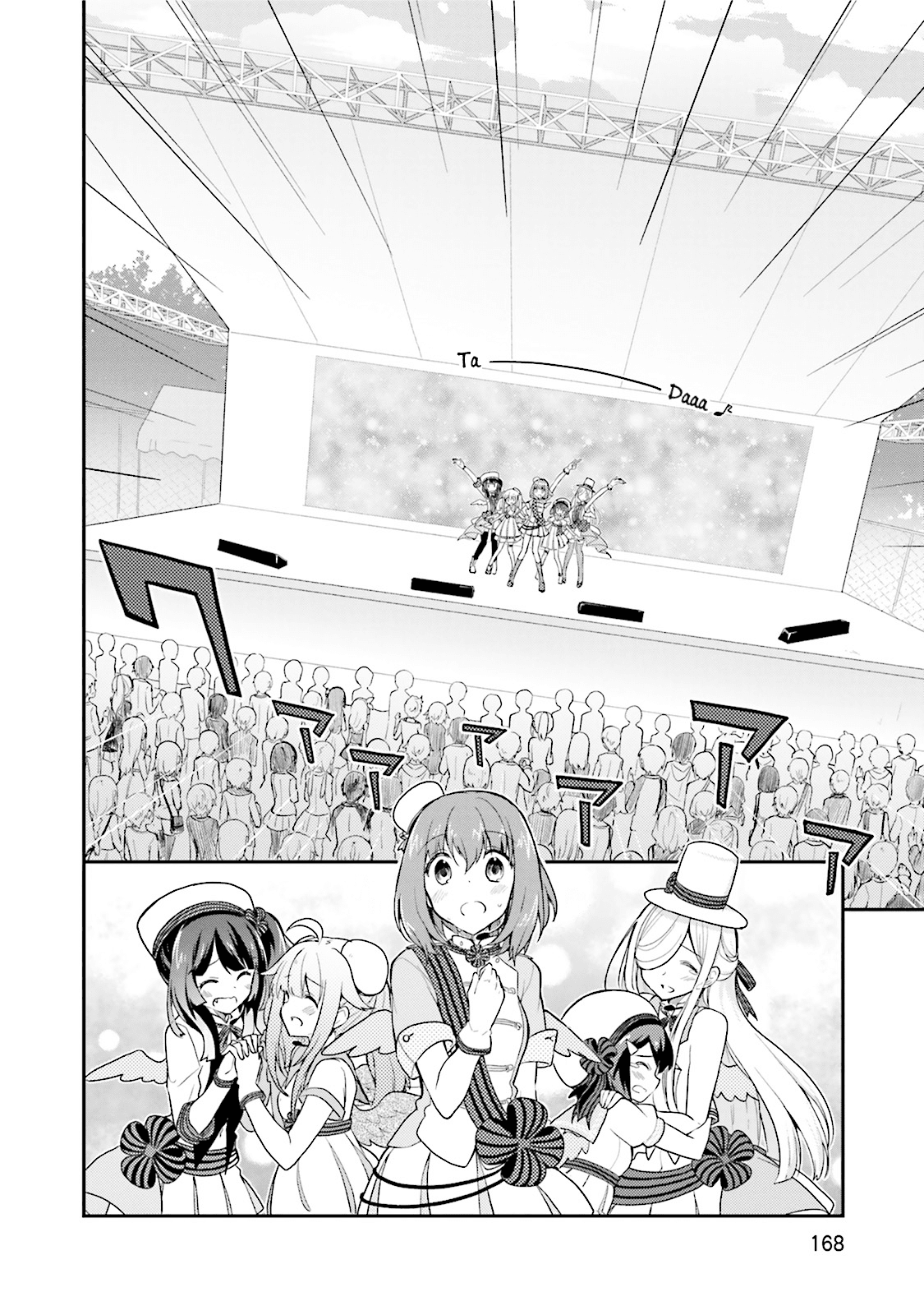 Youkoso Genkai Syuraku He! Chapter 13 page 15 - Chapter 13