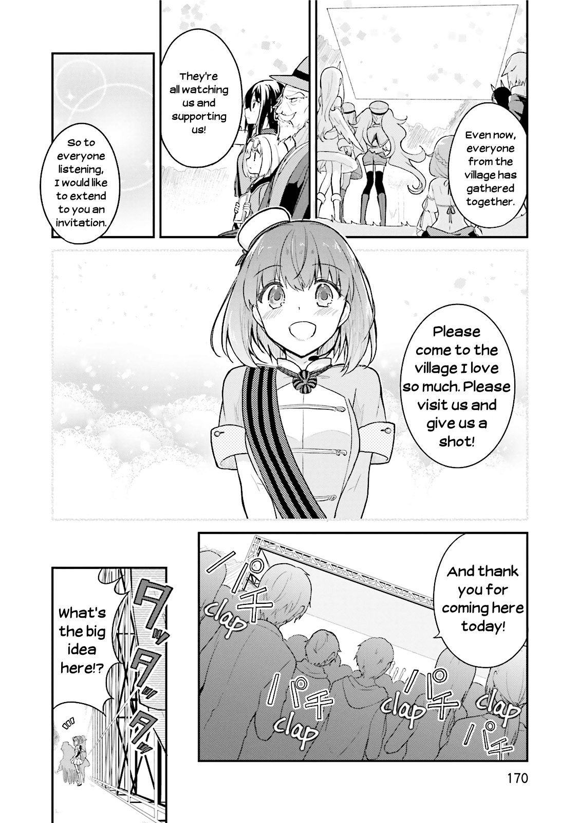 Youkoso Genkai Syuraku He! Chapter 13 page 17 - Chapter 13