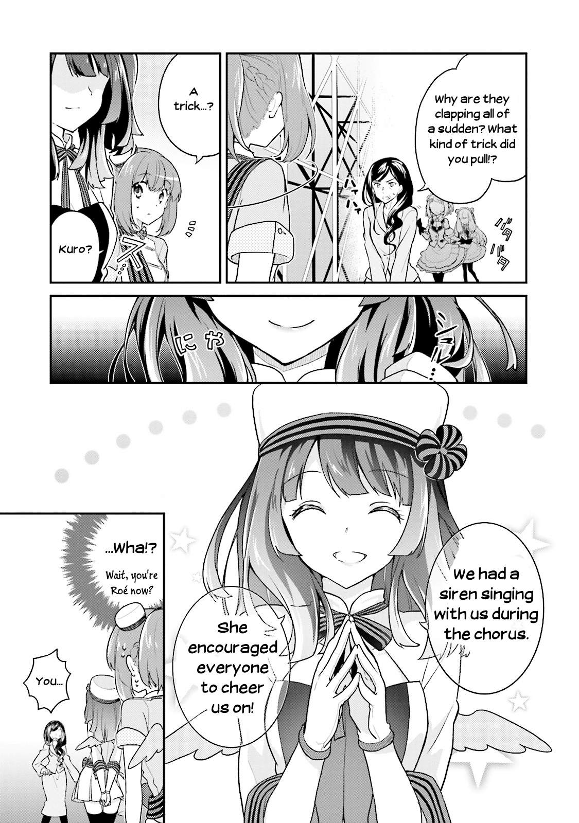 Youkoso Genkai Syuraku He! Chapter 13 page 18 - Chapter 13