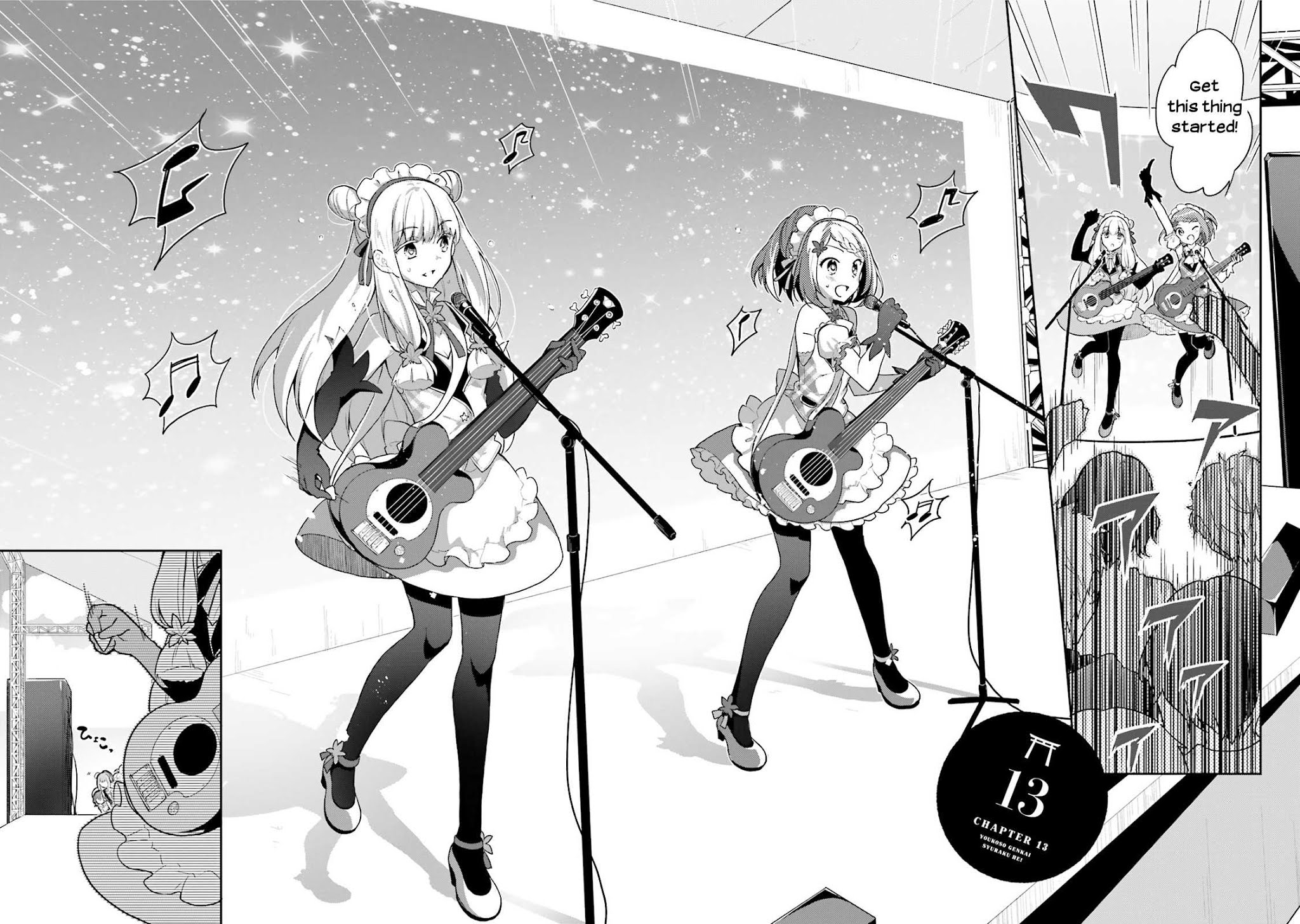 Youkoso Genkai Syuraku He! Chapter 13 page 2 - Chapter 13