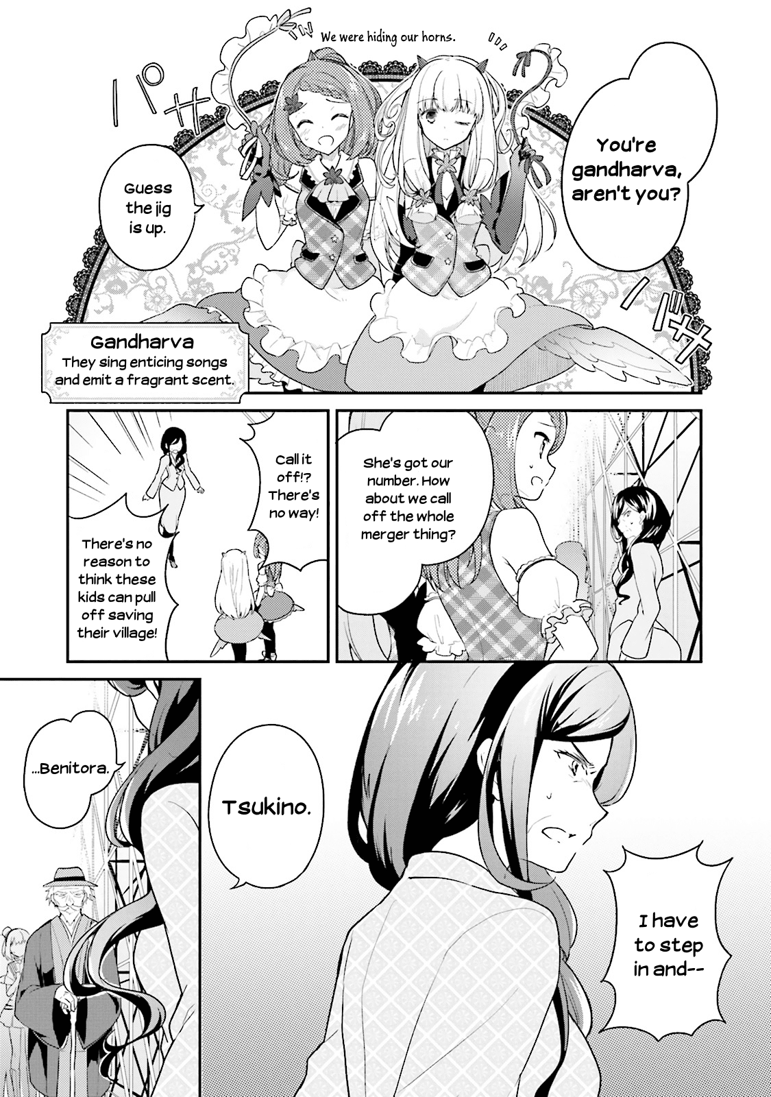 Youkoso Genkai Syuraku He! Chapter 13 page 20 - Chapter 13