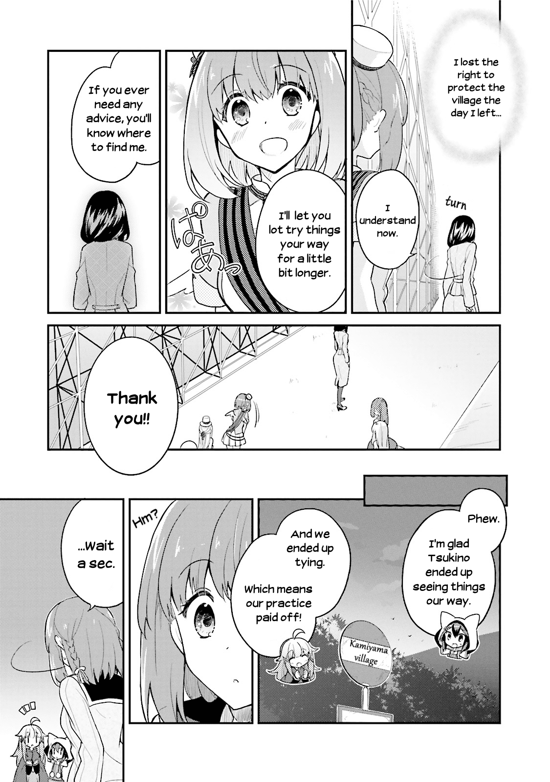 Youkoso Genkai Syuraku He! Chapter 13 page 22 - Chapter 13