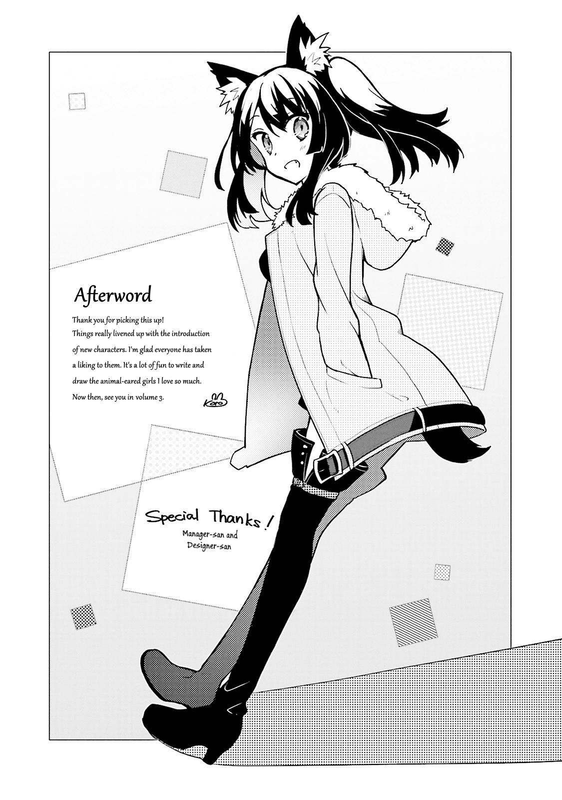 Youkoso Genkai Syuraku He! Chapter 13 page 24 - Chapter 13