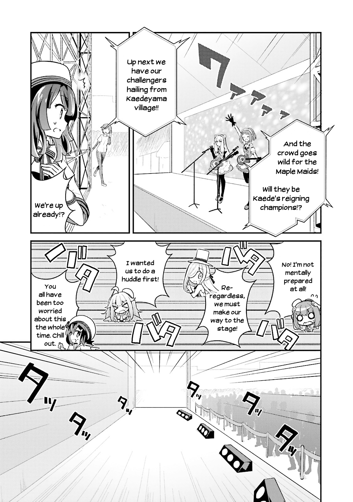 Youkoso Genkai Syuraku He! Chapter 13 page 6 - Chapter 13