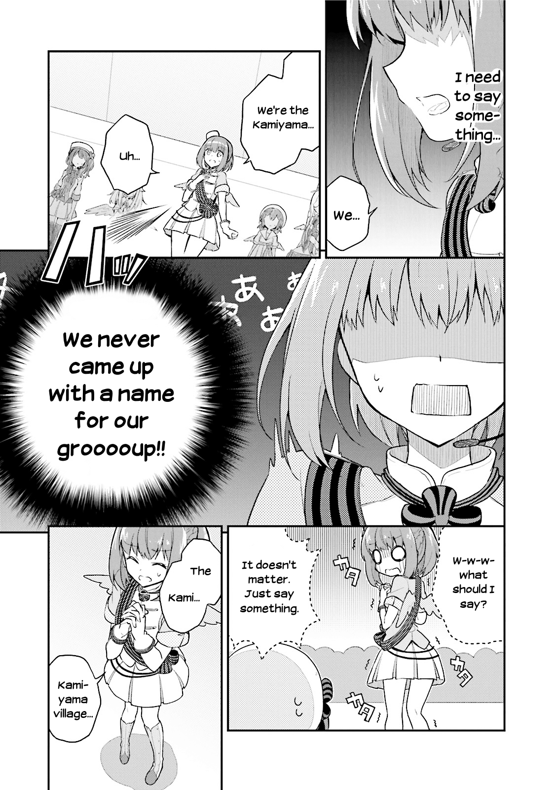 Youkoso Genkai Syuraku He! Chapter 13 page 8 - Chapter 13