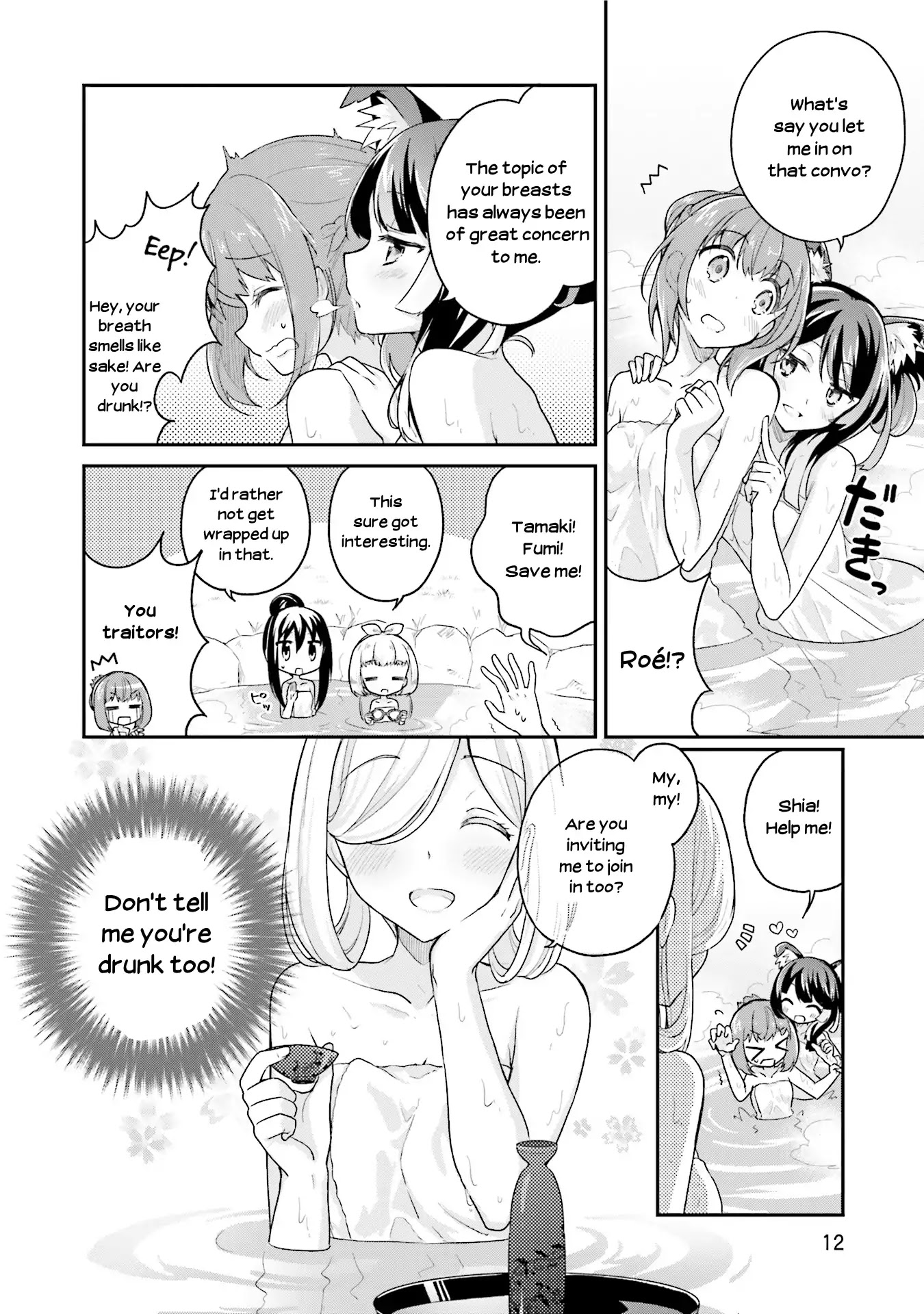 Youkoso Genkai Syuraku He! Chapter 14 page 13 - Chapter 14