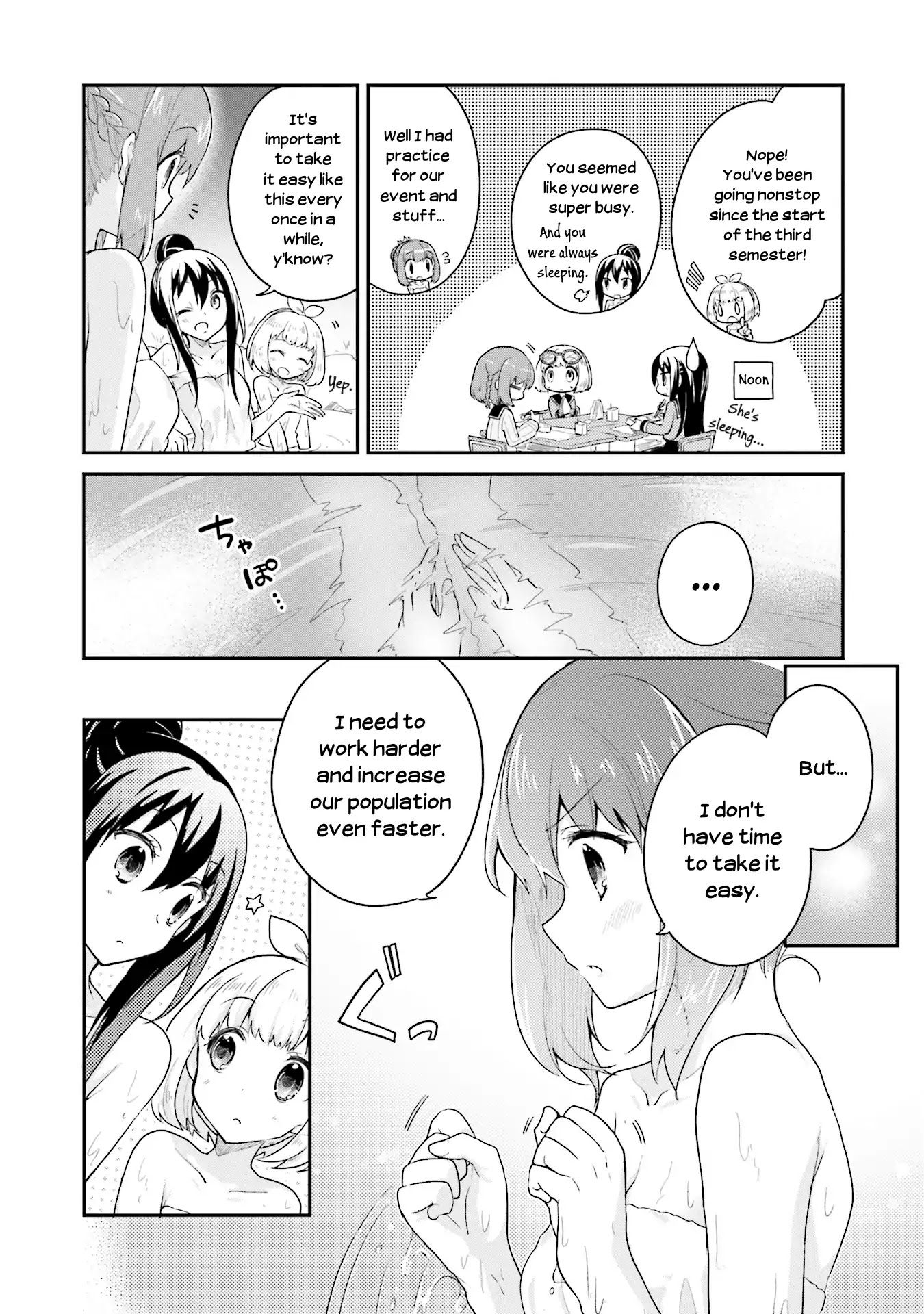 Youkoso Genkai Syuraku He! Chapter 14 page 17 - Chapter 14