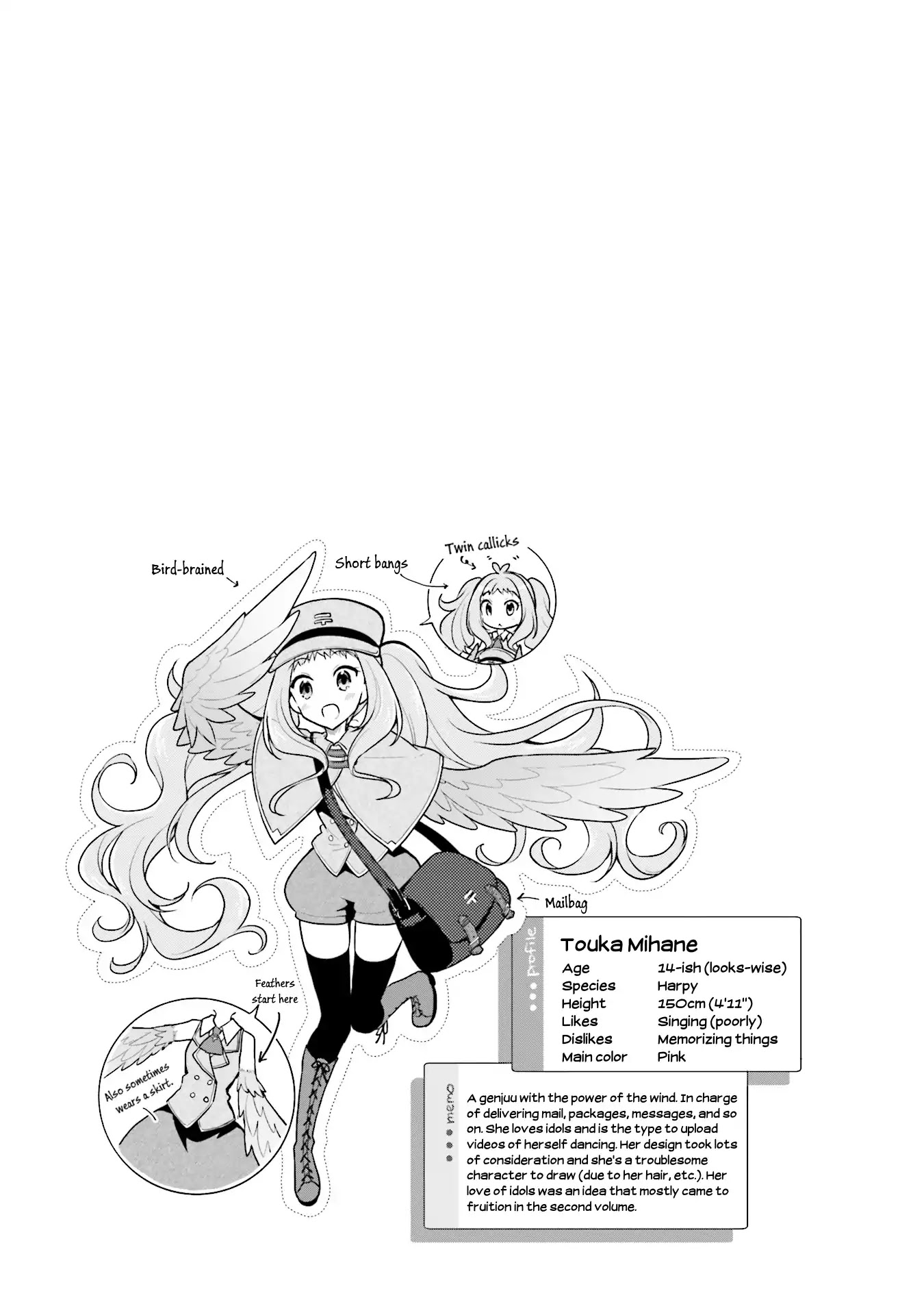 Youkoso Genkai Syuraku He! Chapter 14 page 20 - Chapter 14