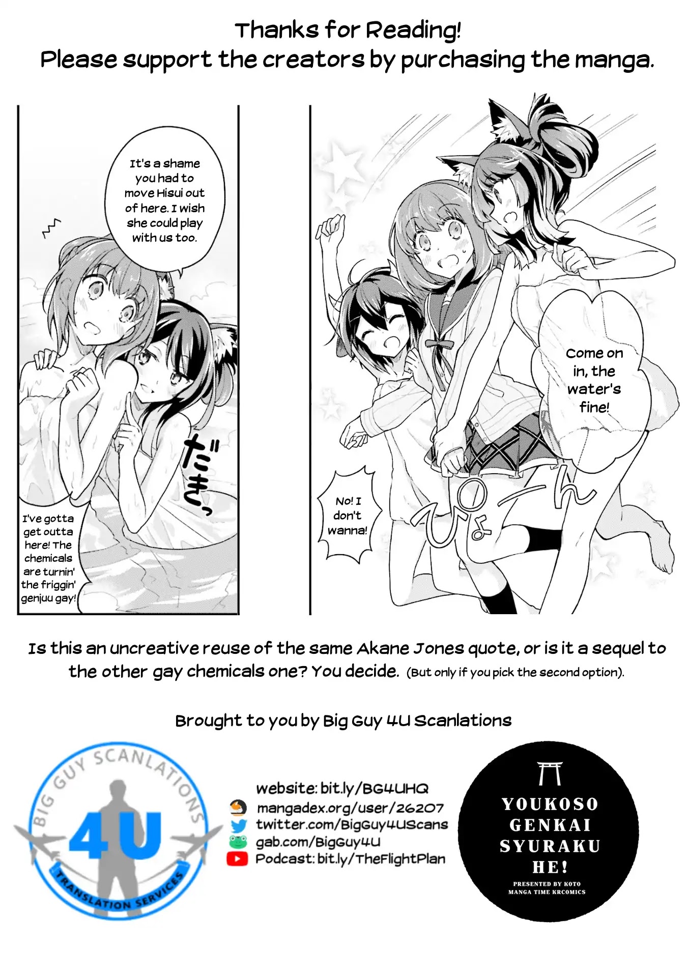 Youkoso Genkai Syuraku He! Chapter 14 page 21 - Chapter 14