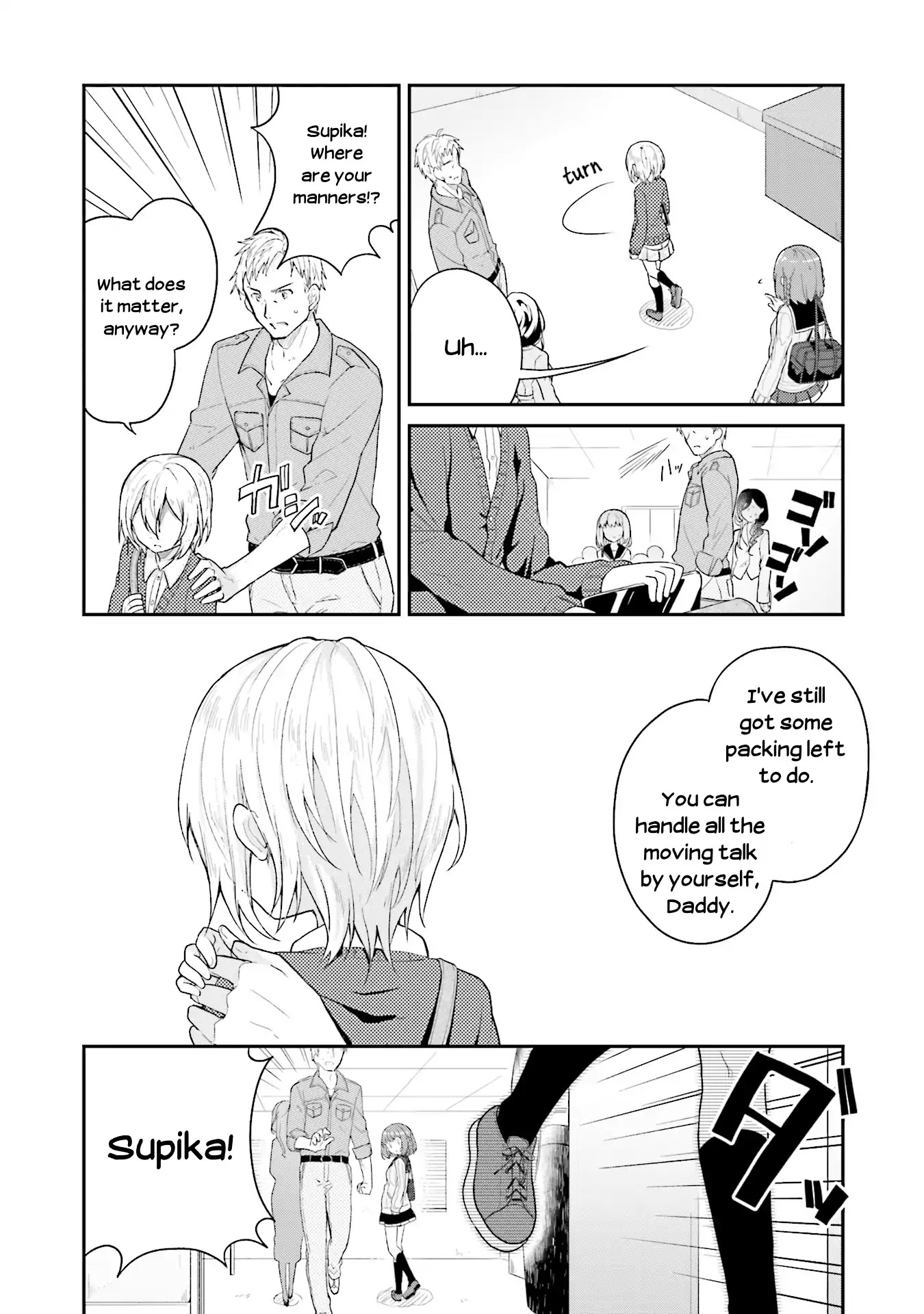 Youkoso Genkai Syuraku He! Chapter 15 page 12 - Chapter 15