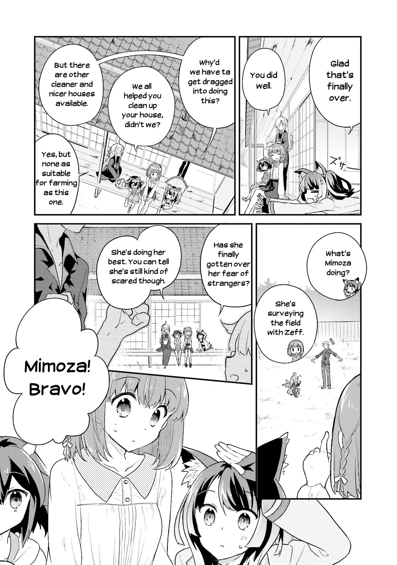 Youkoso Genkai Syuraku He! Chapter 15 page 15 - Chapter 15