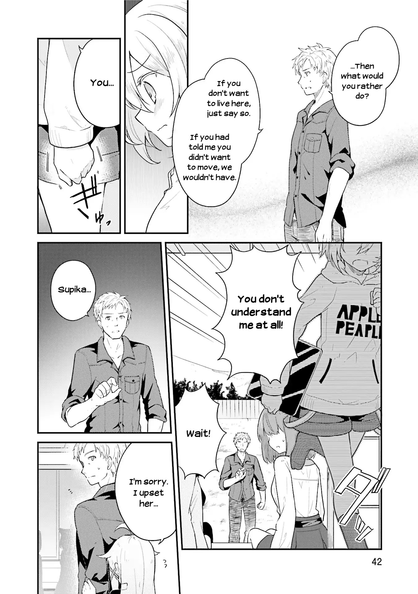 Youkoso Genkai Syuraku He! Chapter 15 page 22 - Chapter 15
