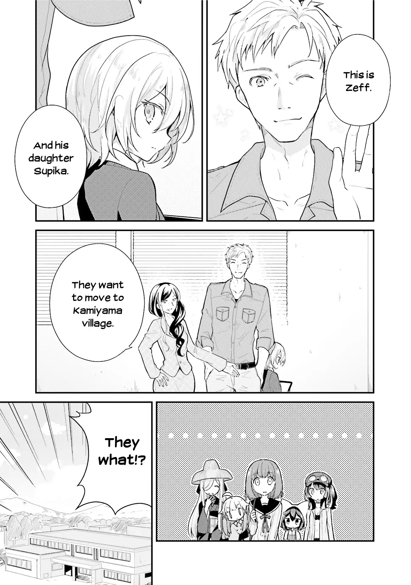 Youkoso Genkai Syuraku He! Chapter 15 page 3 - Chapter 15
