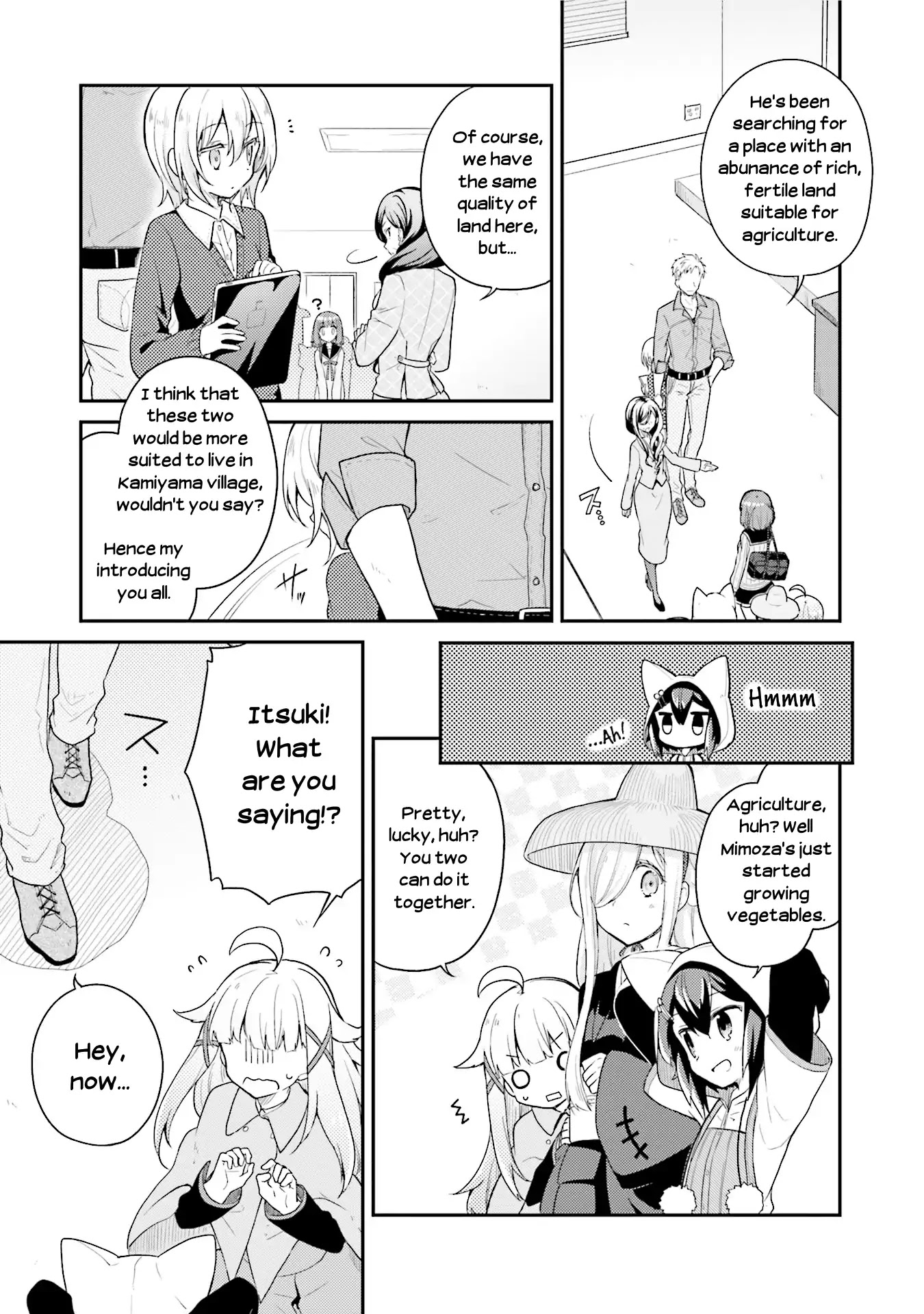 Youkoso Genkai Syuraku He! Chapter 15 page 7 - Chapter 15