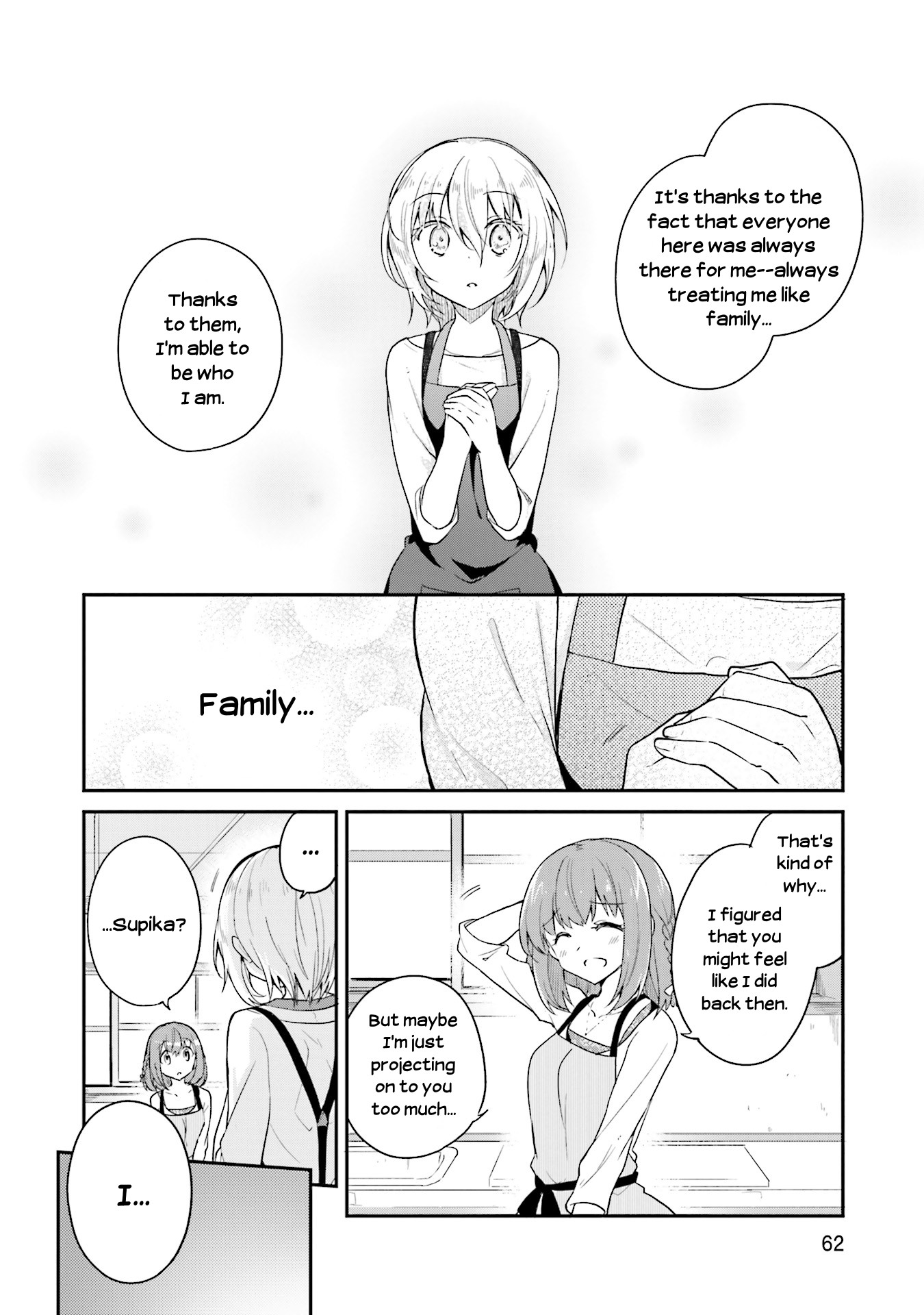 Youkoso Genkai Syuraku He! Chapter 16 page 18 - Chapter 16