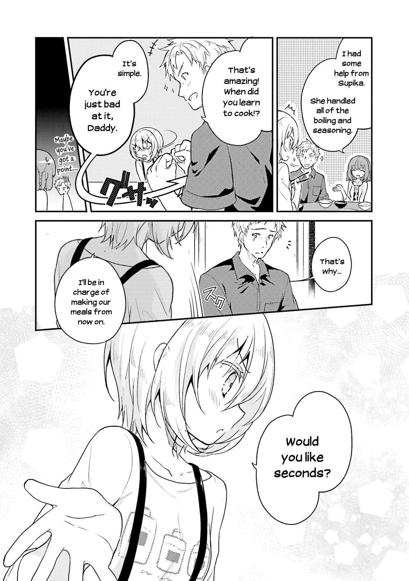 Youkoso Genkai Syuraku He! Chapter 16 page 23 - Chapter 16