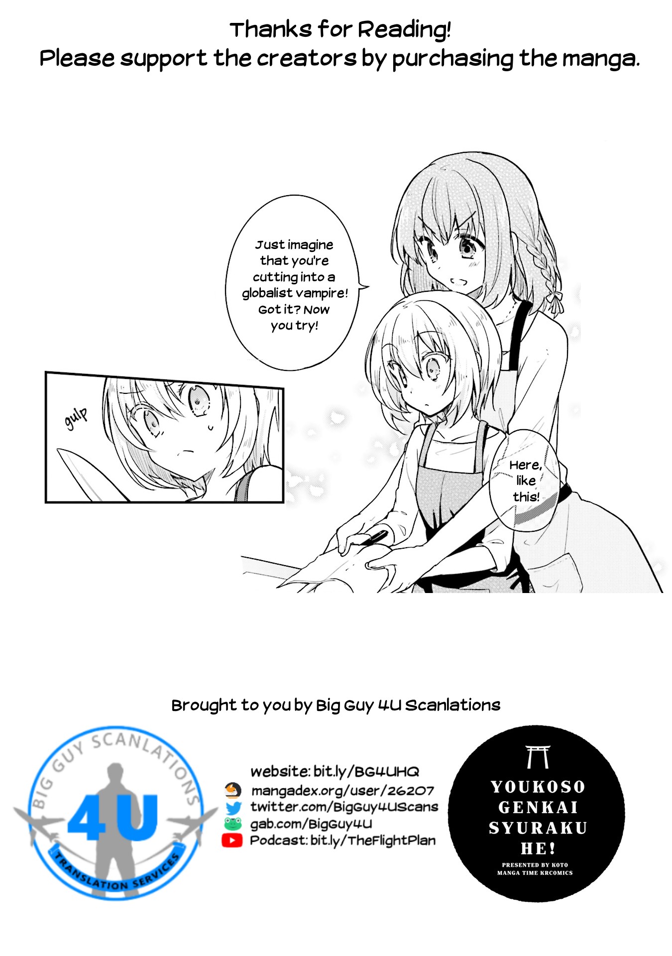 Youkoso Genkai Syuraku He! Chapter 16 page 26 - Chapter 16