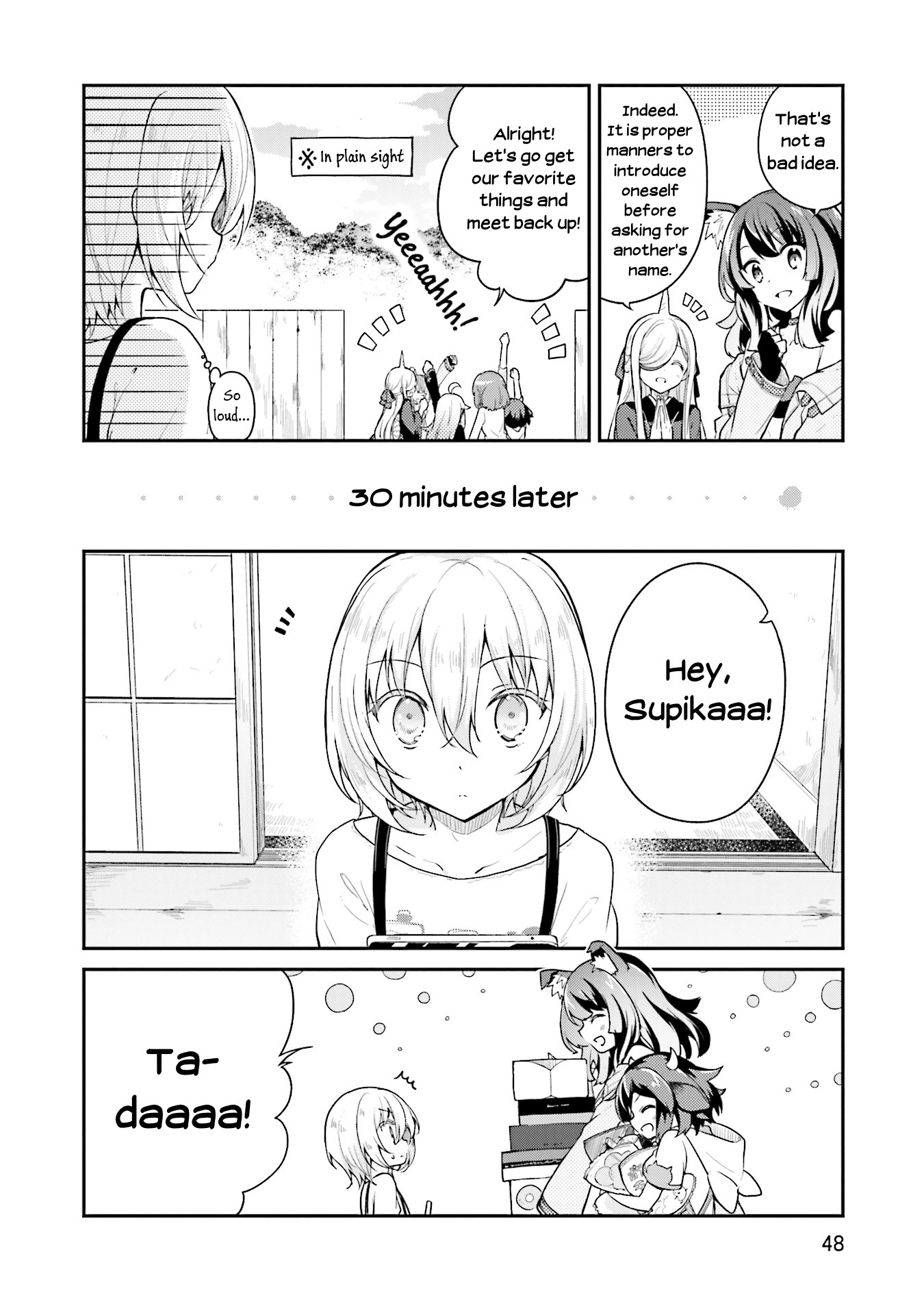Youkoso Genkai Syuraku He! Chapter 16 page 4 - Chapter 16