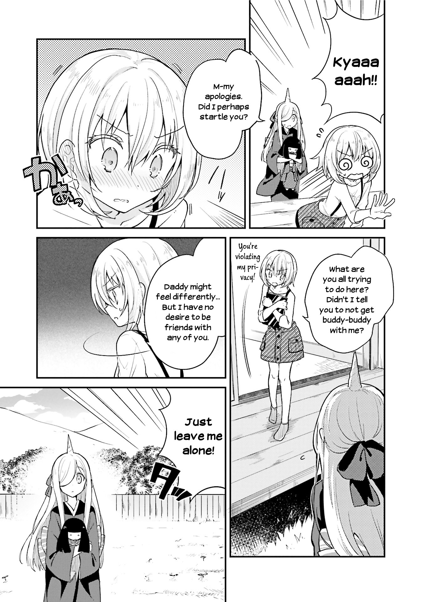 Youkoso Genkai Syuraku He! Chapter 16 page 7 - Chapter 16