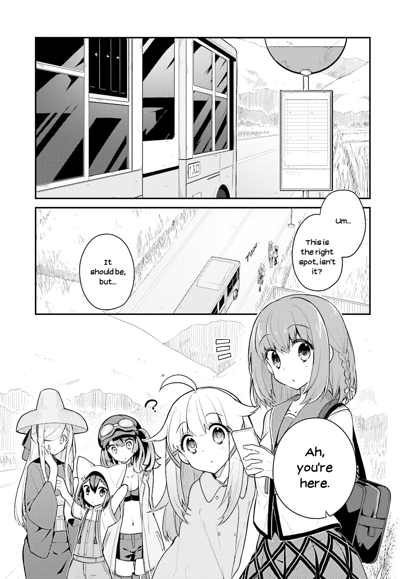 Youkoso Genkai Syuraku He! Chapter 17 page 1 - Chapter 17