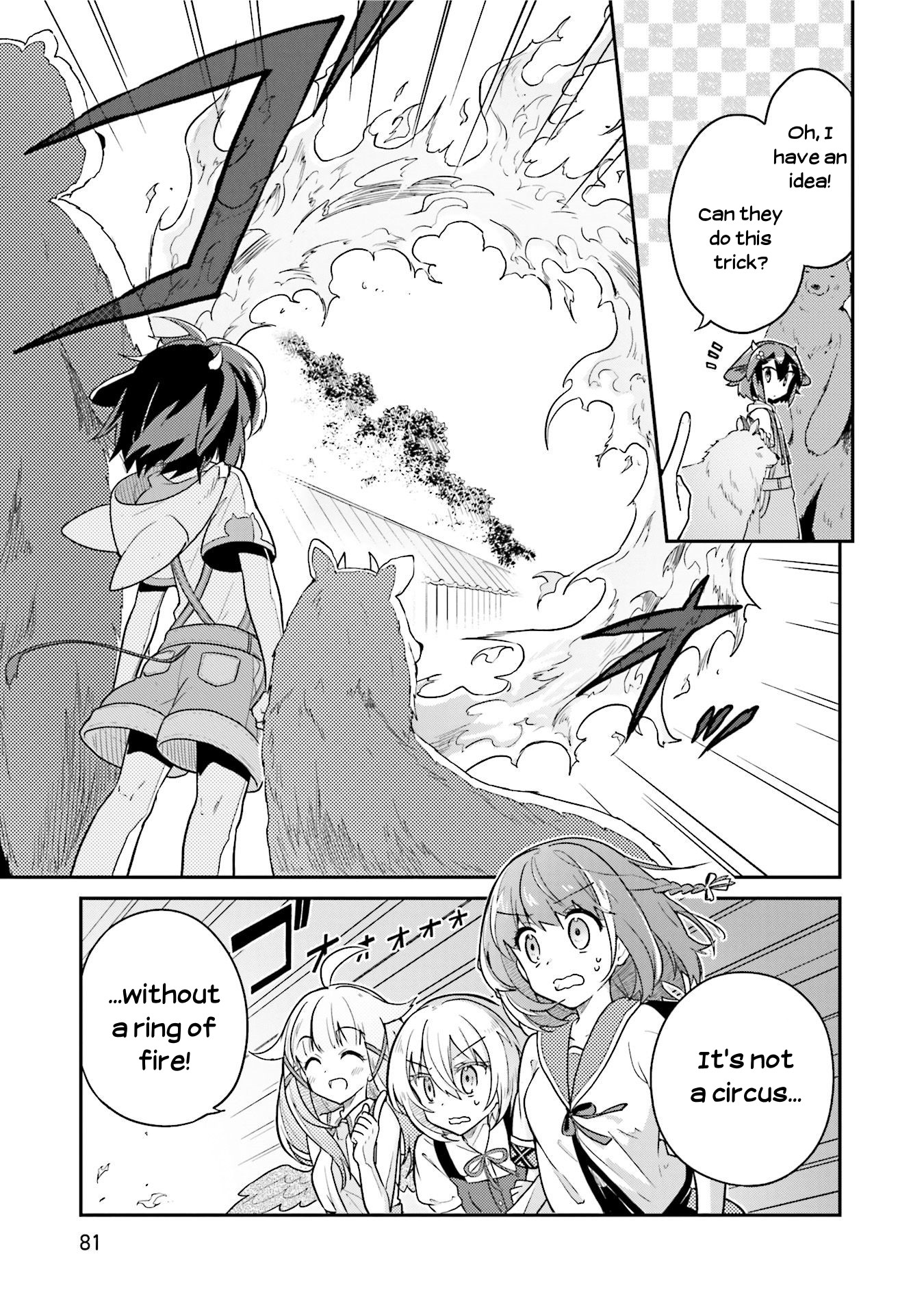 Youkoso Genkai Syuraku He! Chapter 17 page 10 - Chapter 17