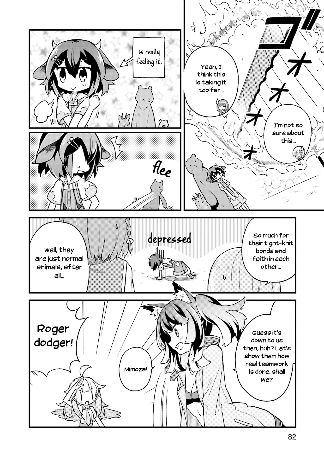 Youkoso Genkai Syuraku He! Chapter 17 page 11 - Chapter 17