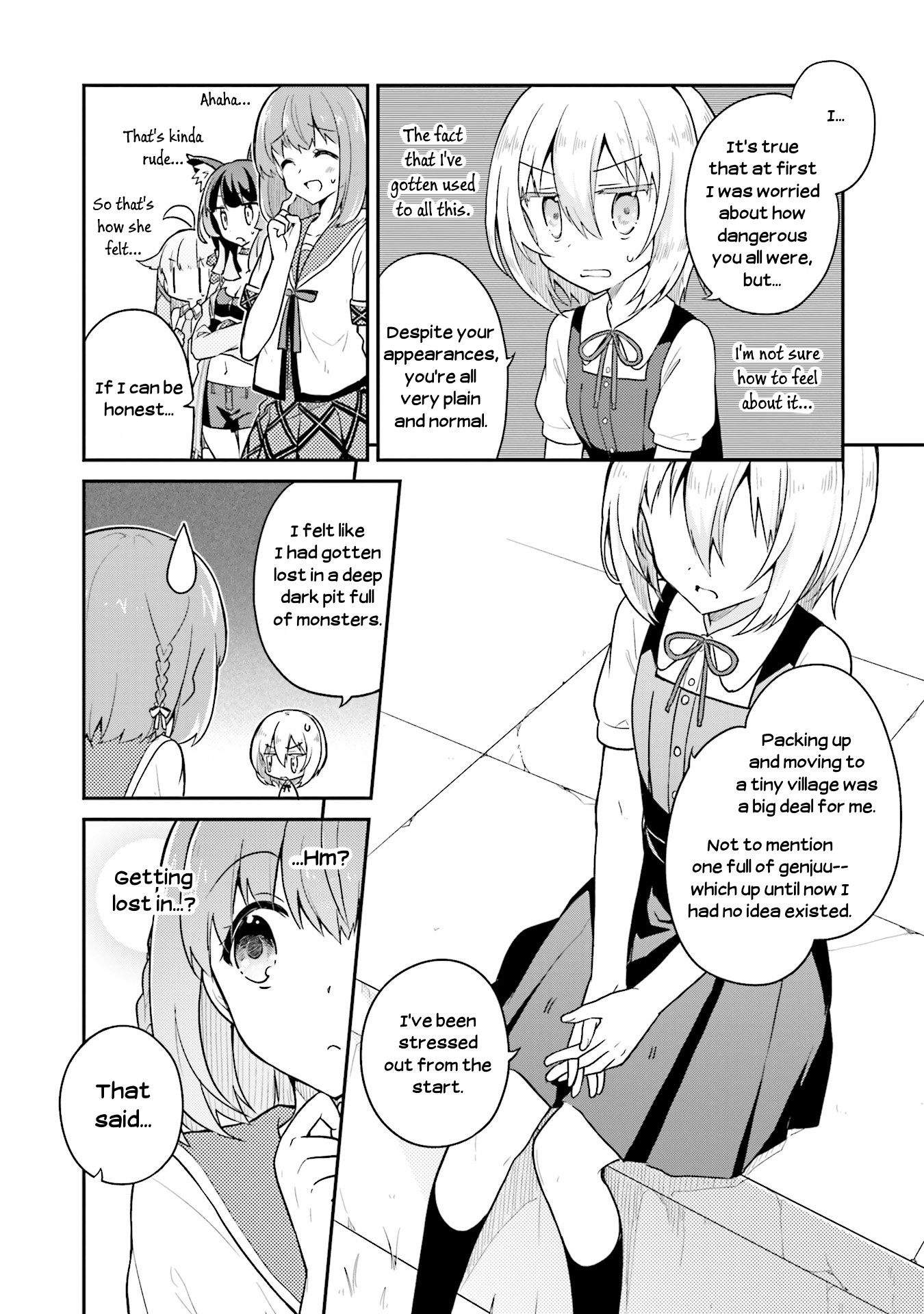 Youkoso Genkai Syuraku He! Chapter 17 page 15 - Chapter 17