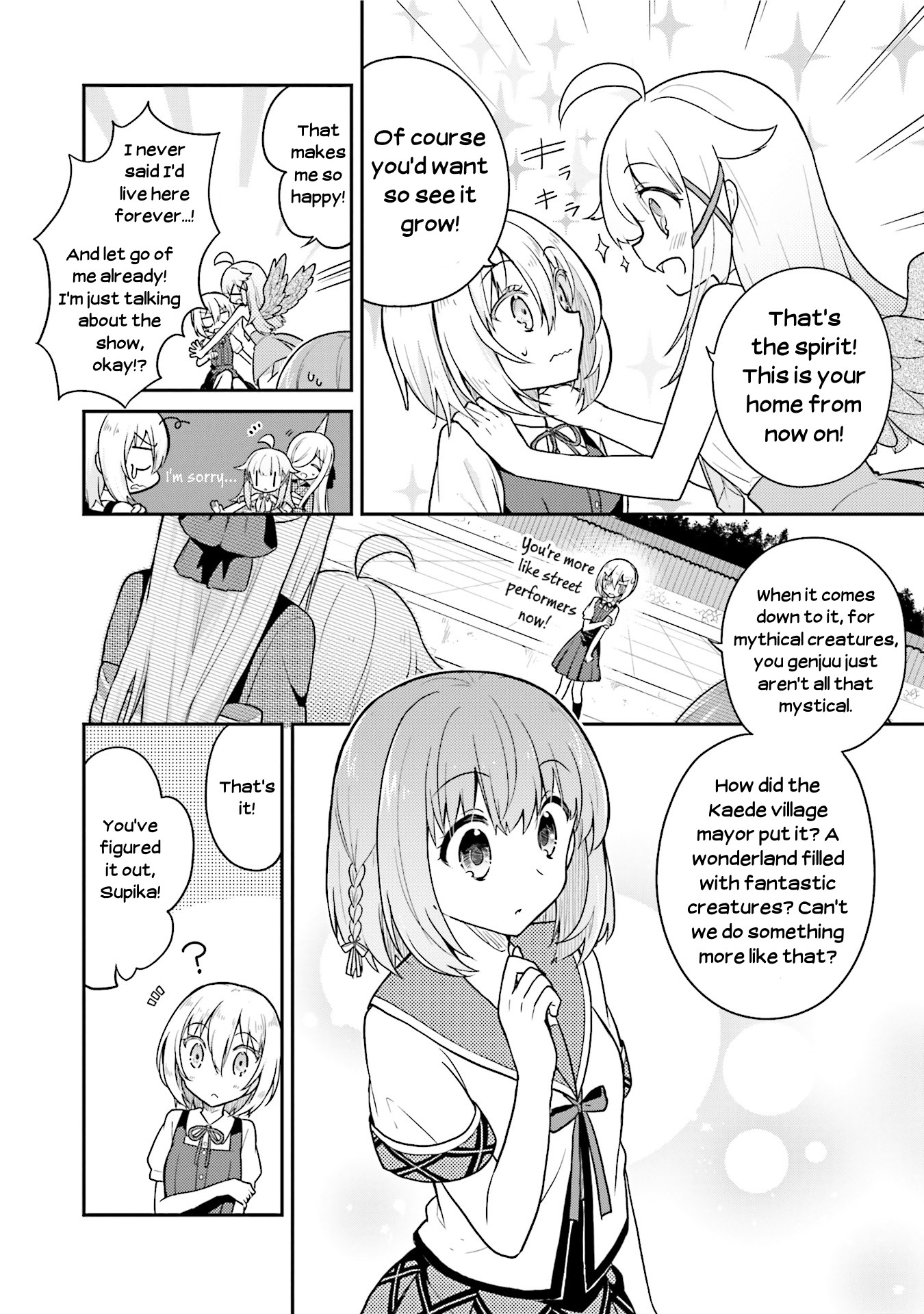 Youkoso Genkai Syuraku He! Chapter 17 page 17 - Chapter 17