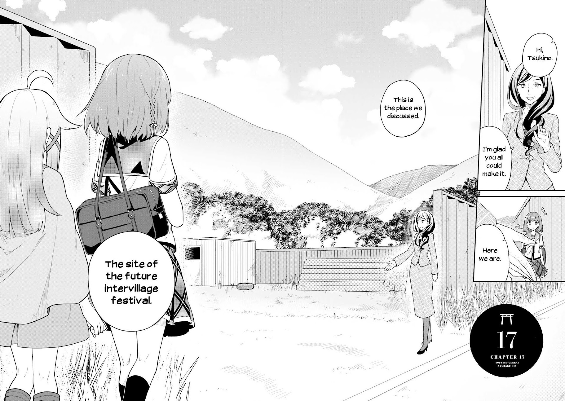 Youkoso Genkai Syuraku He! Chapter 17 page 2 - Chapter 17