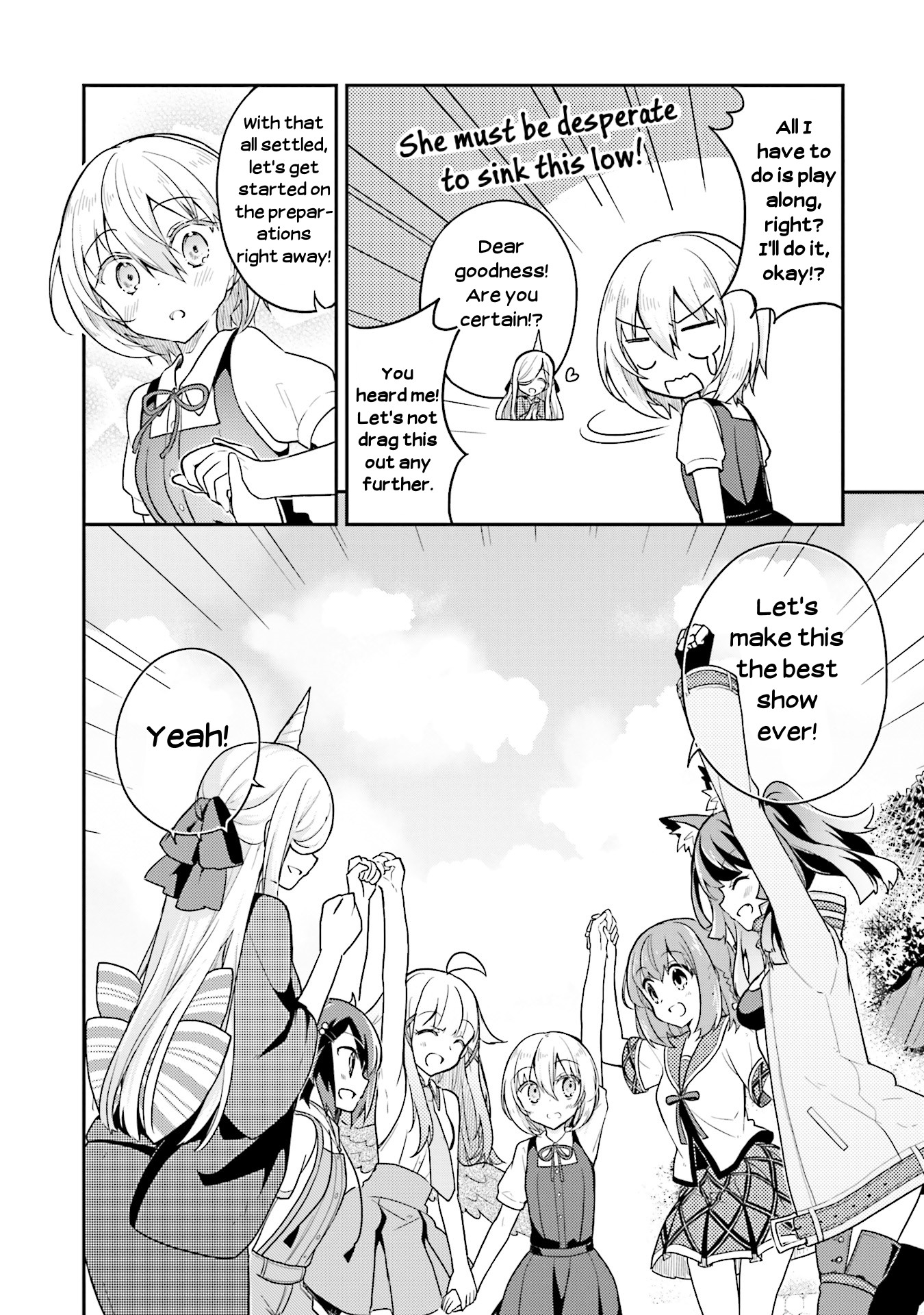 Youkoso Genkai Syuraku He! Chapter 17 page 23 - Chapter 17