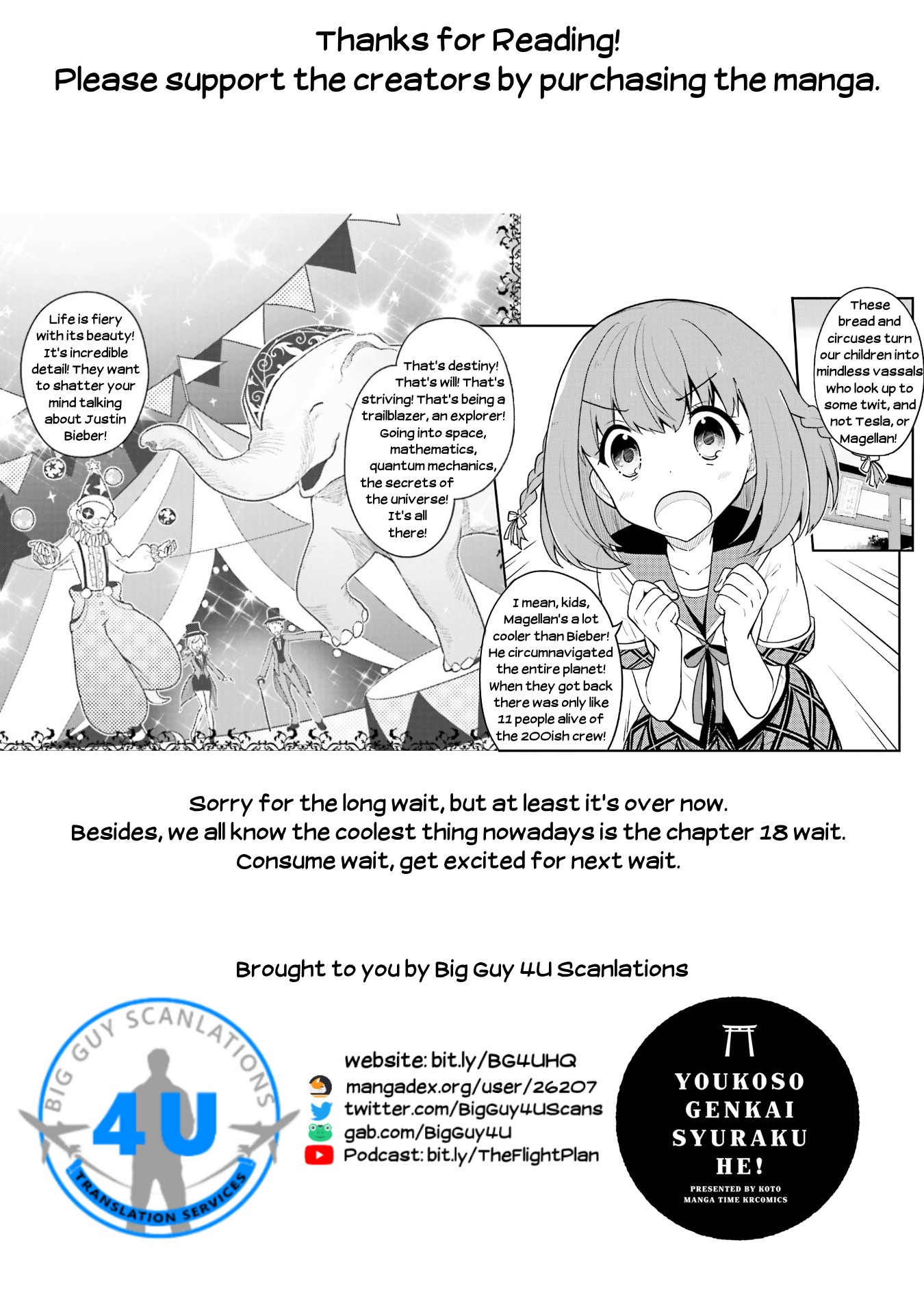Youkoso Genkai Syuraku He! Chapter 17 page 25 - Chapter 17